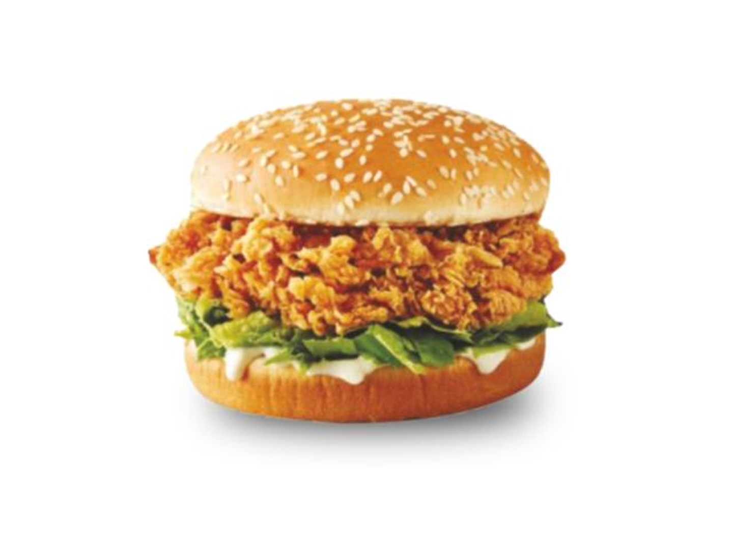 Zinger Burger