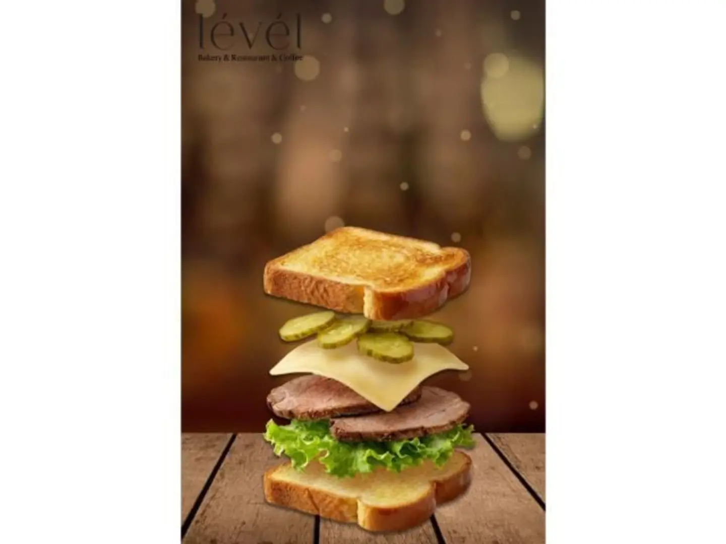 روست بيف بريوش