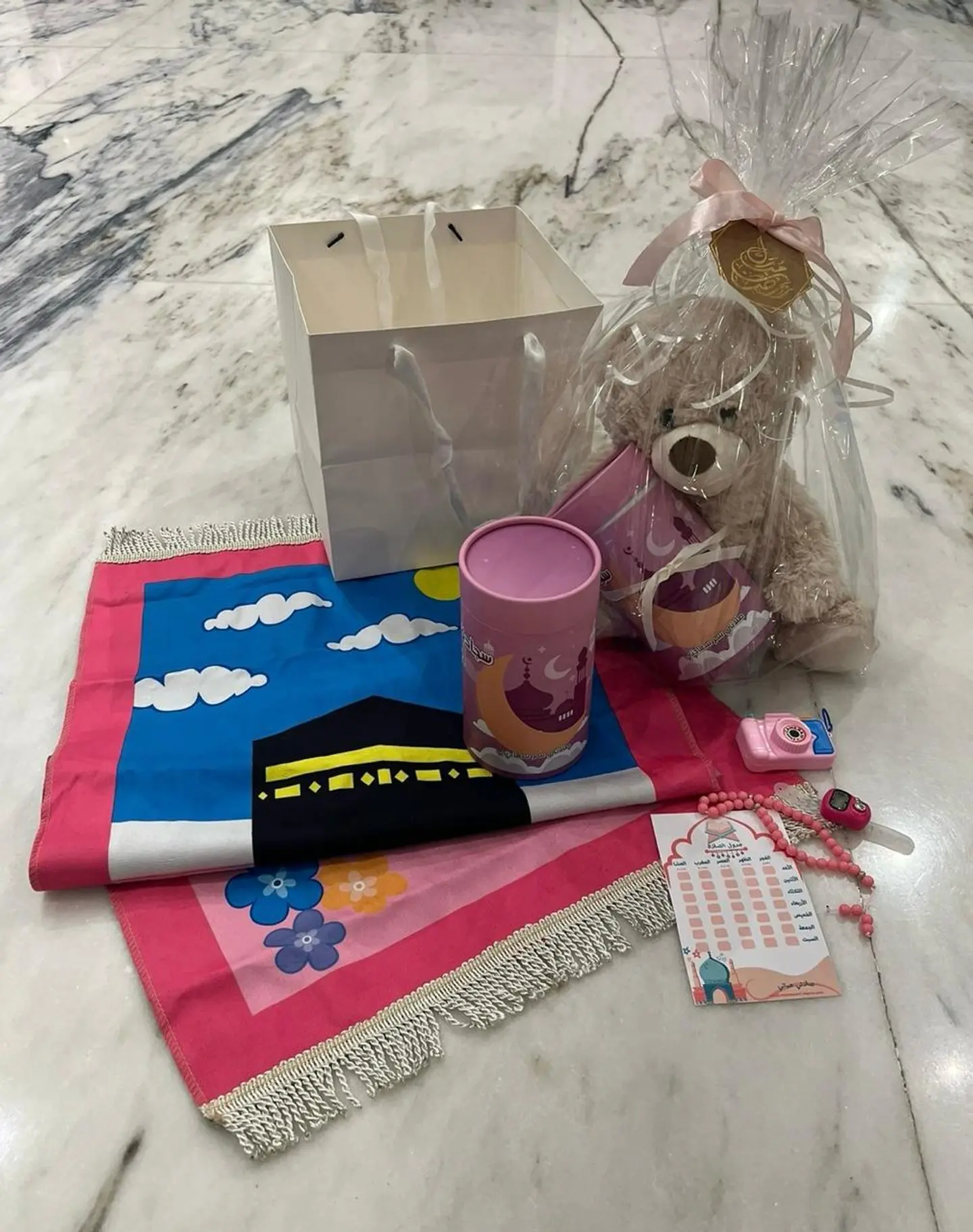 Ramadan Gift For Children (Girl)