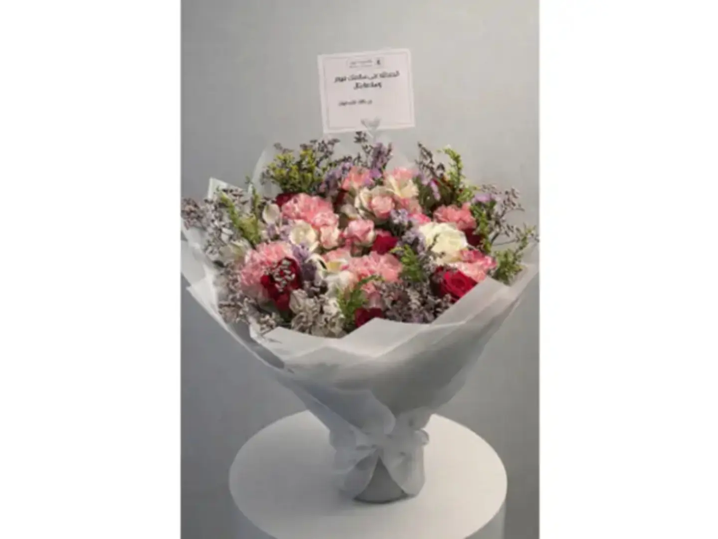 باقة الزهور الهولنديه الفاخره