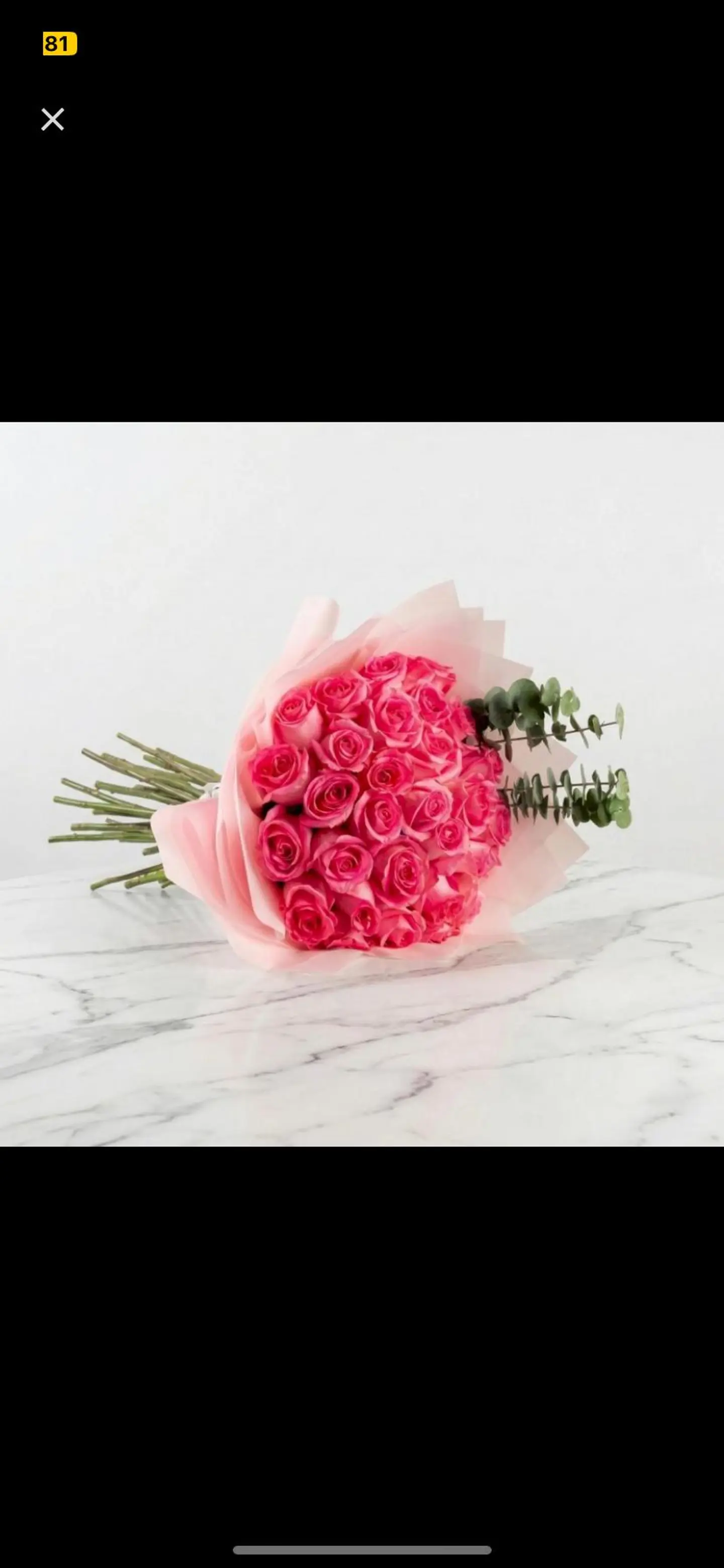 باقة عنوان الورد 924