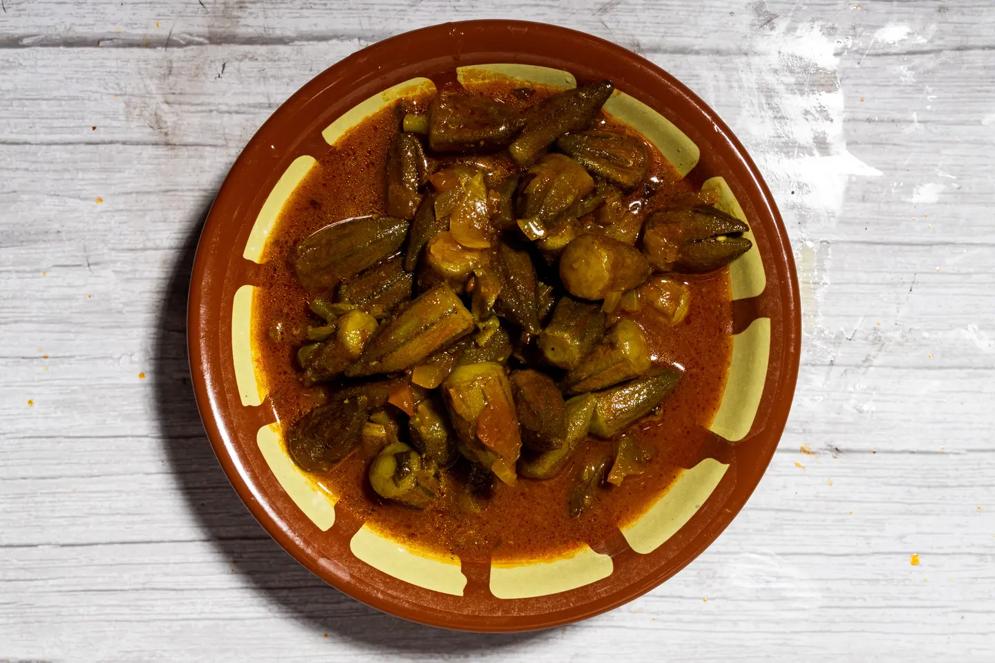 بامية