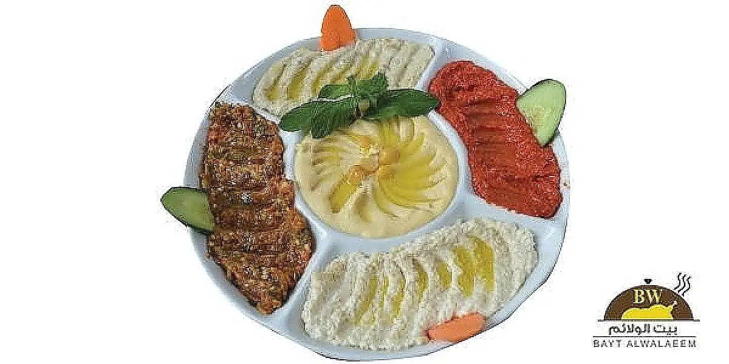 مقبلات مشكل