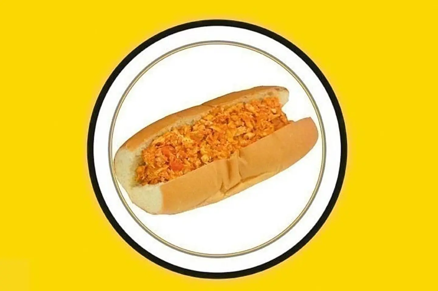 شكشوكه بالصامولي