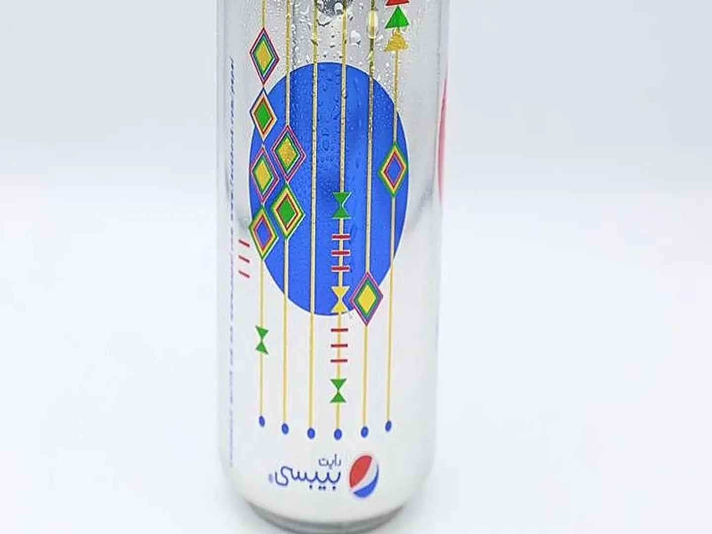 Diet Pepsi.