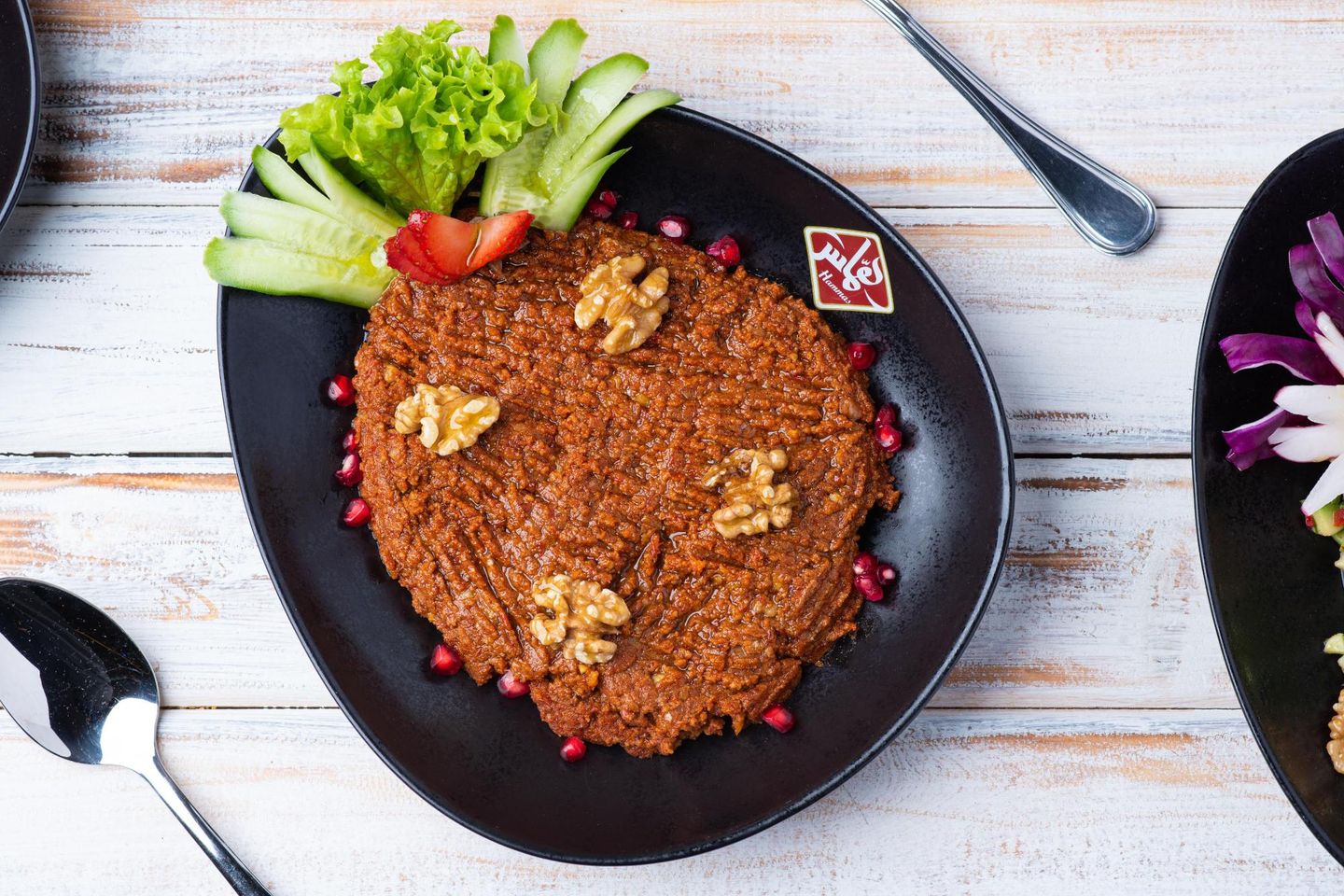 Muhammara