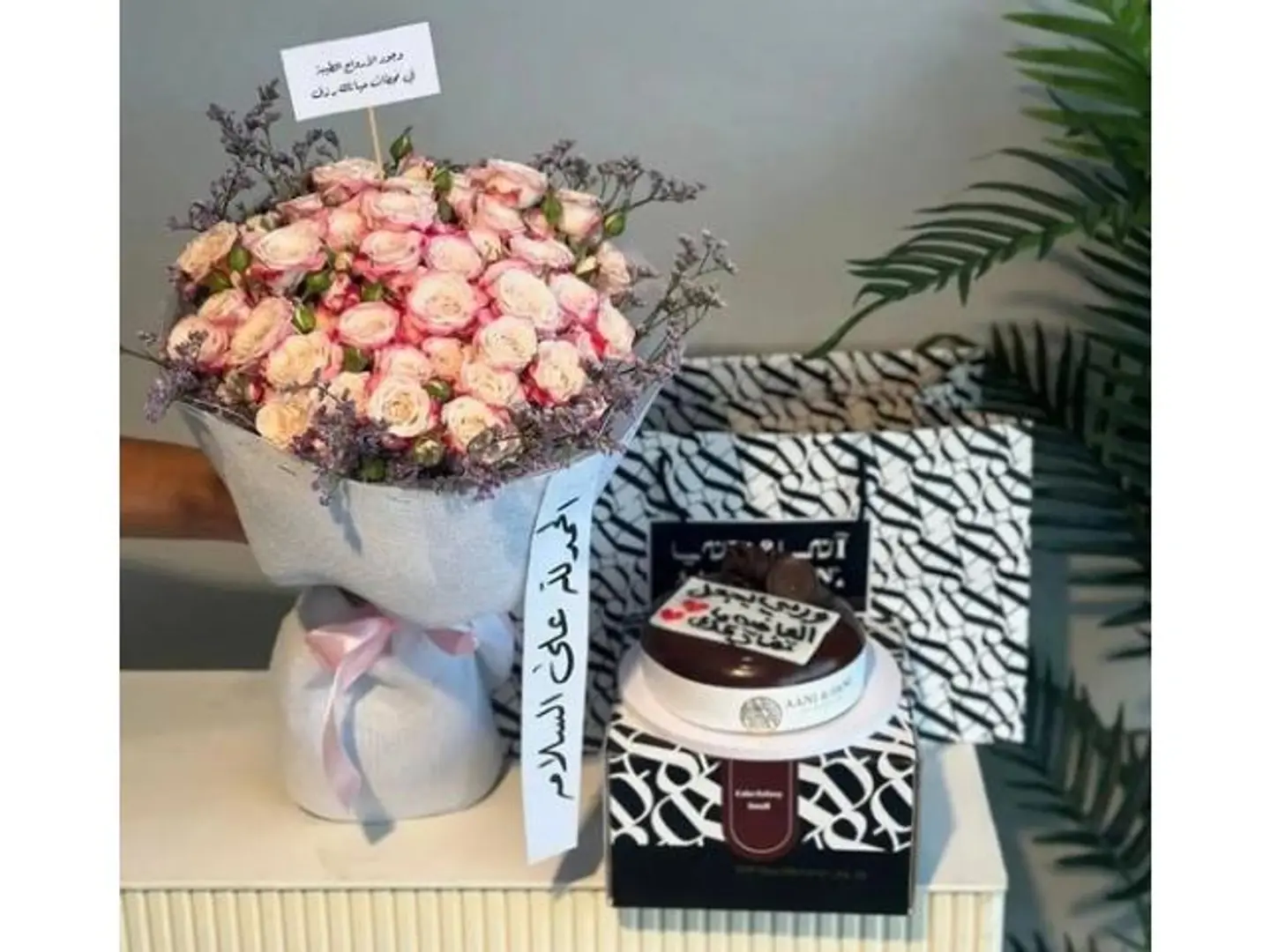 Elegant Rose Bouquet With Ani & Dani Cake