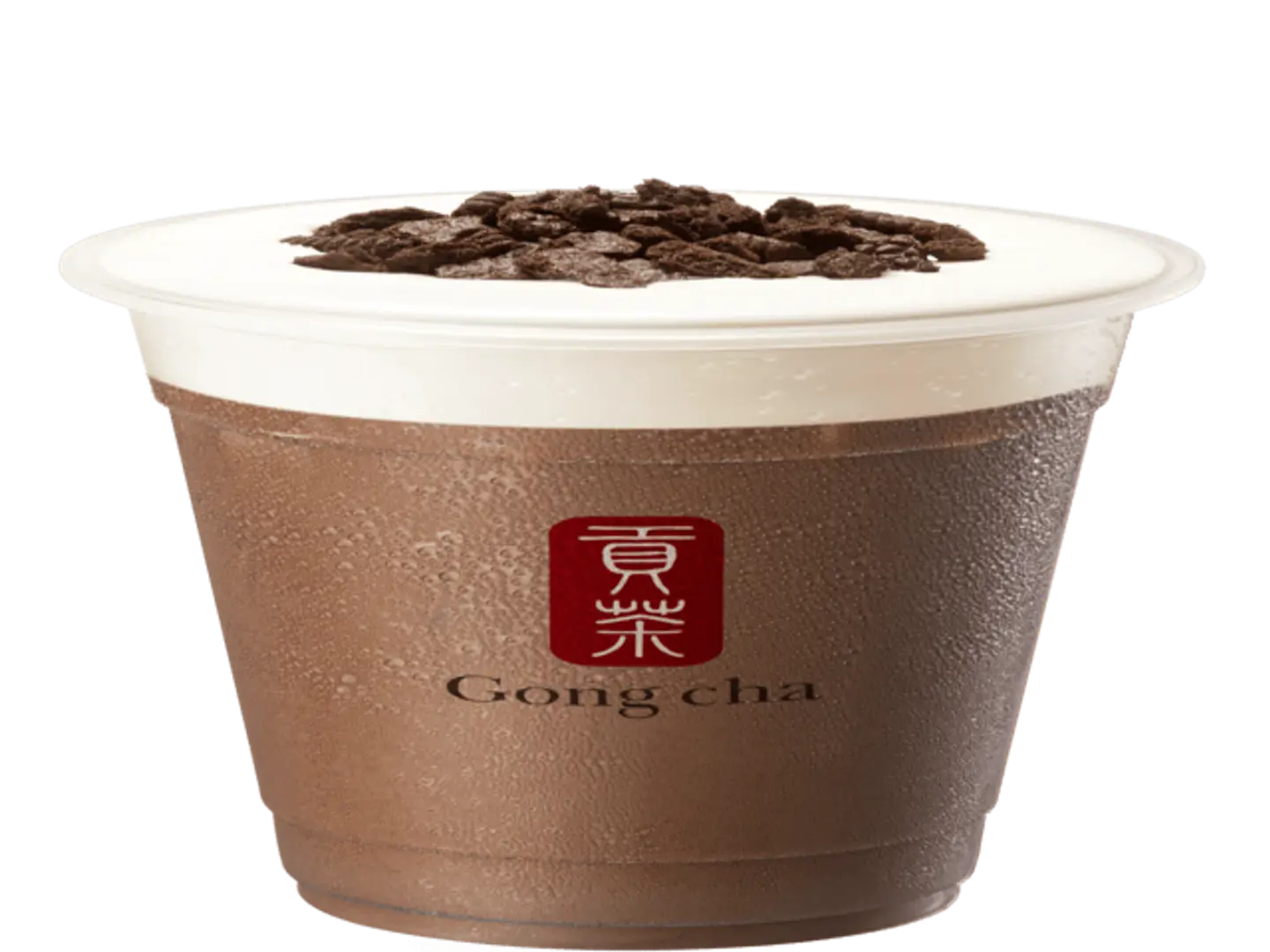 Chocolate Milk With Milk Foam And Cold Cookie Pieces - Small