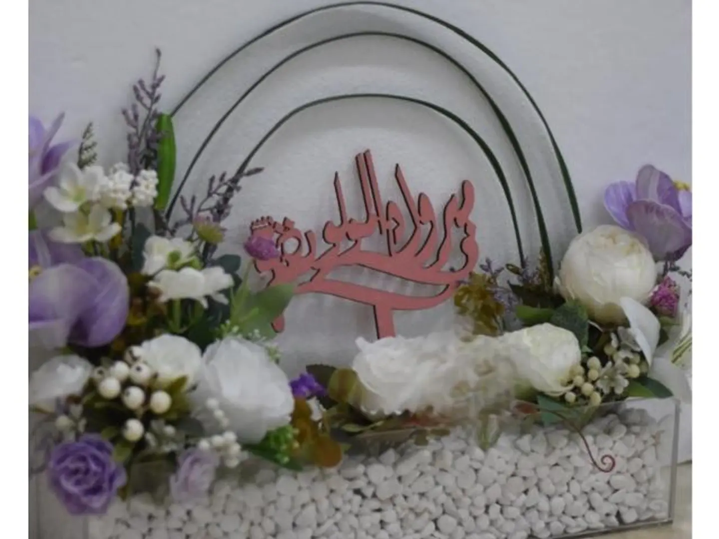 Girls' Acrylic Design With Artificial Flowers