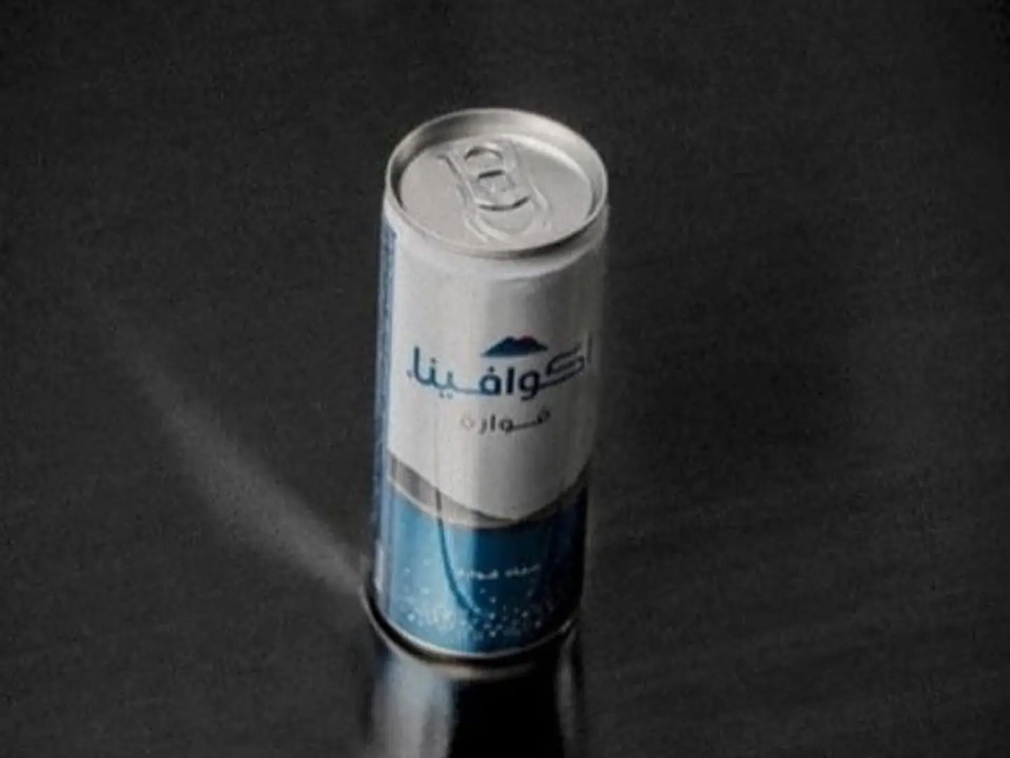 Sparkling Water