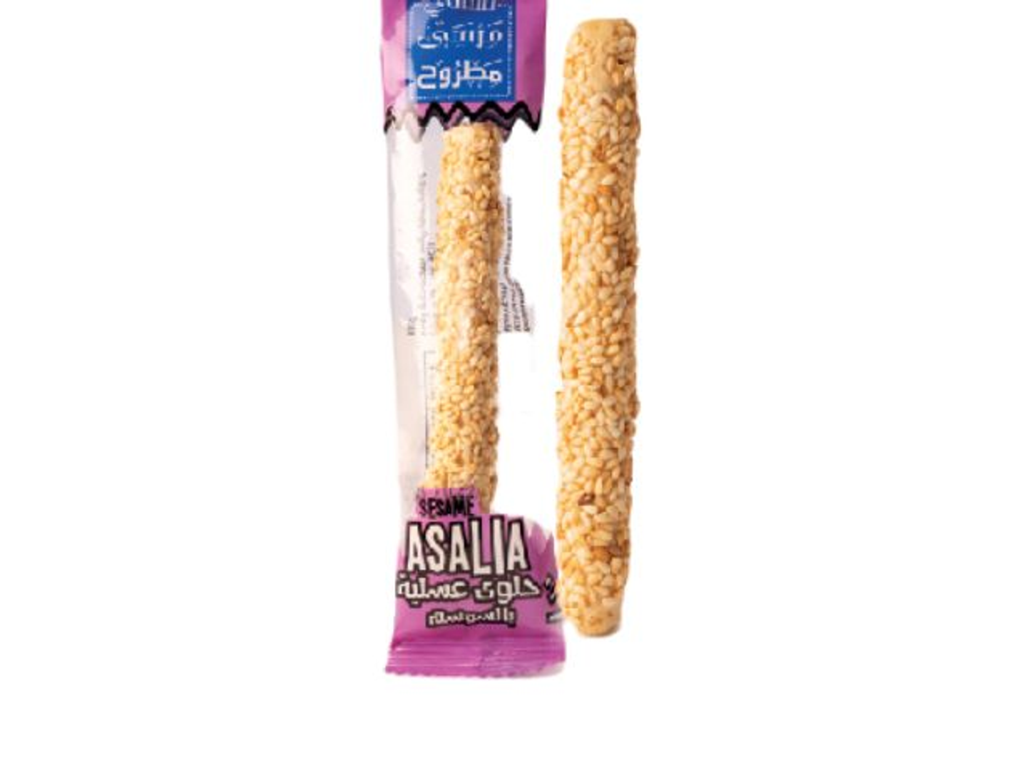 Honey With Sesame