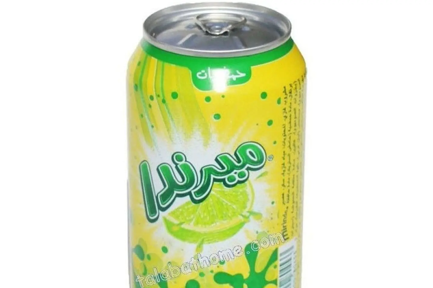 ميرندا حمضيات