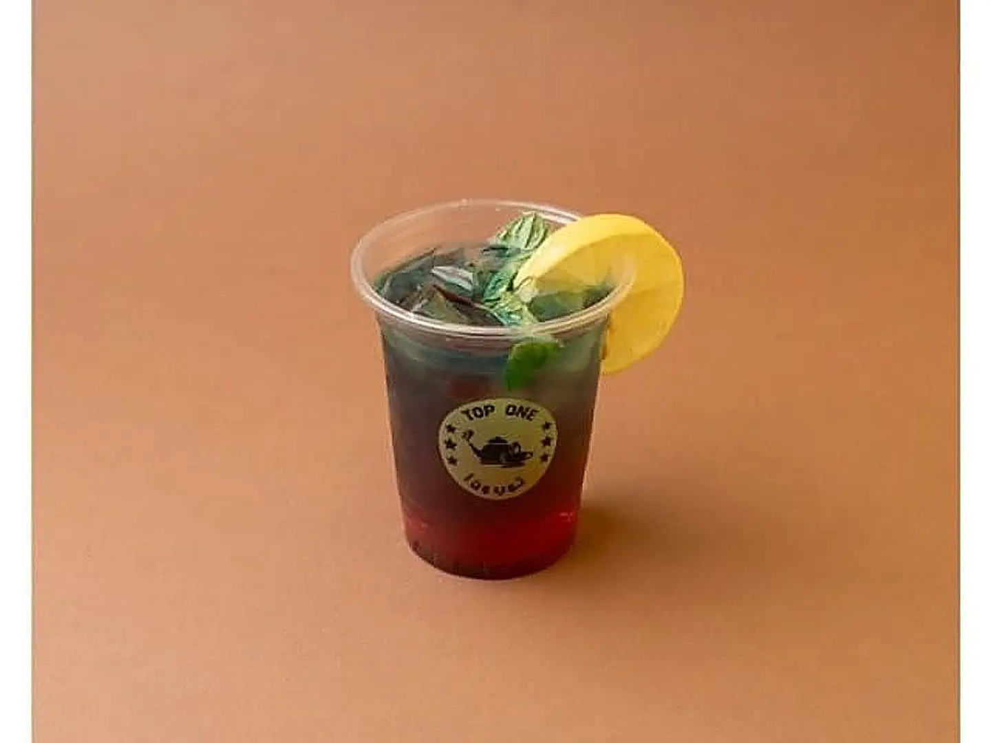 Mojito Max Berry