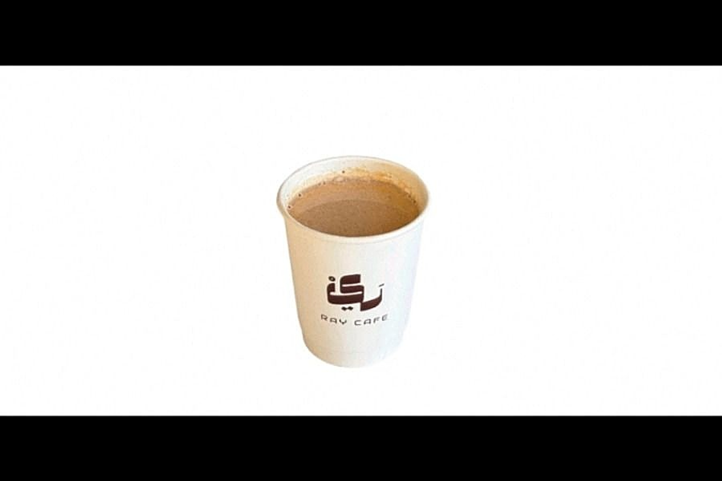 Karak