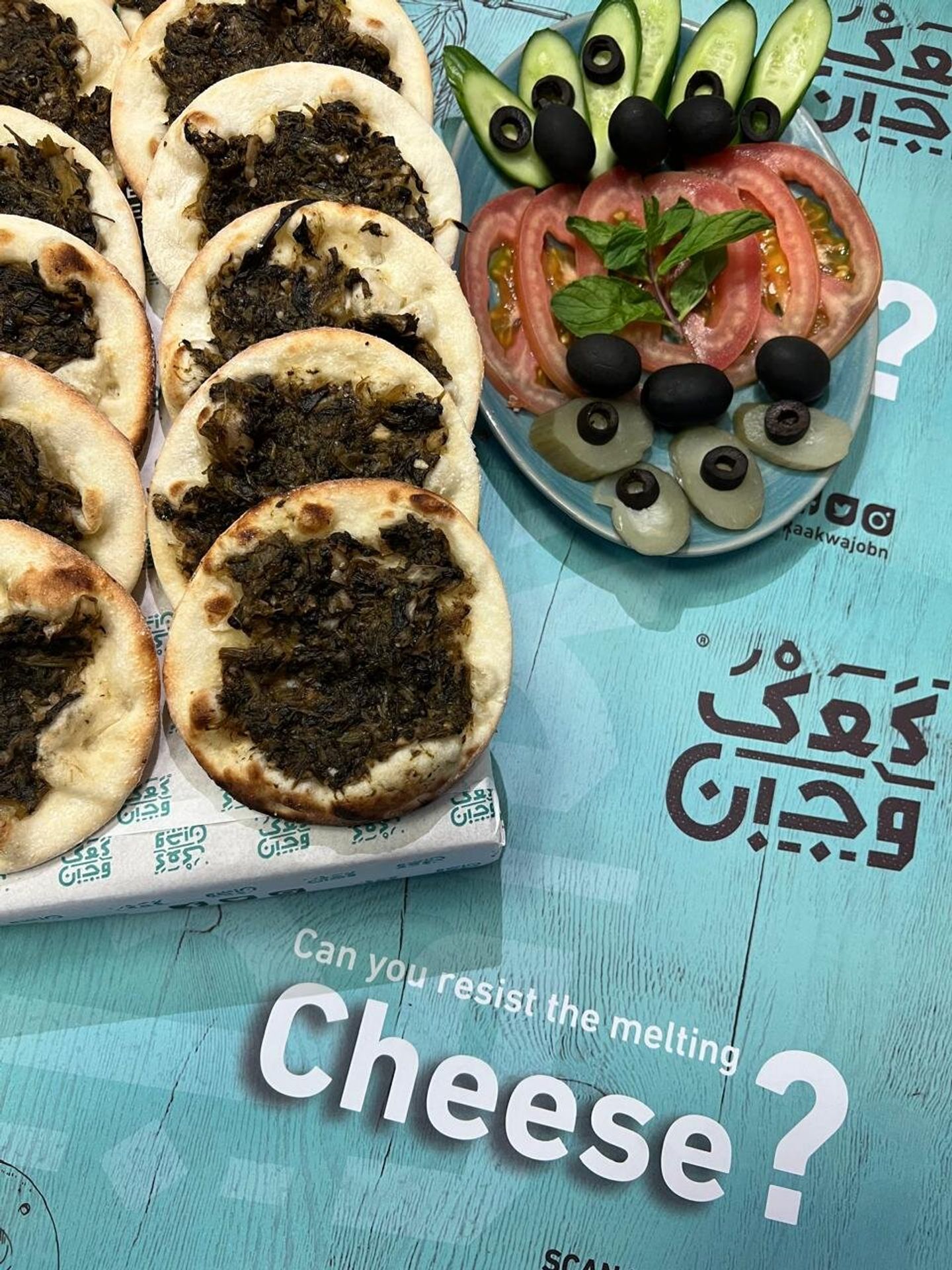 Box Mini Manakish Spinash