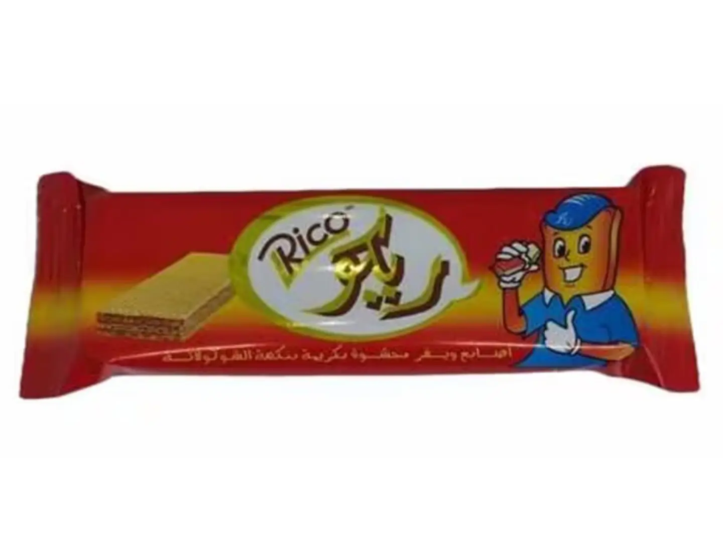 Rico Biscuits Filled With Chocolate Flavored Cream