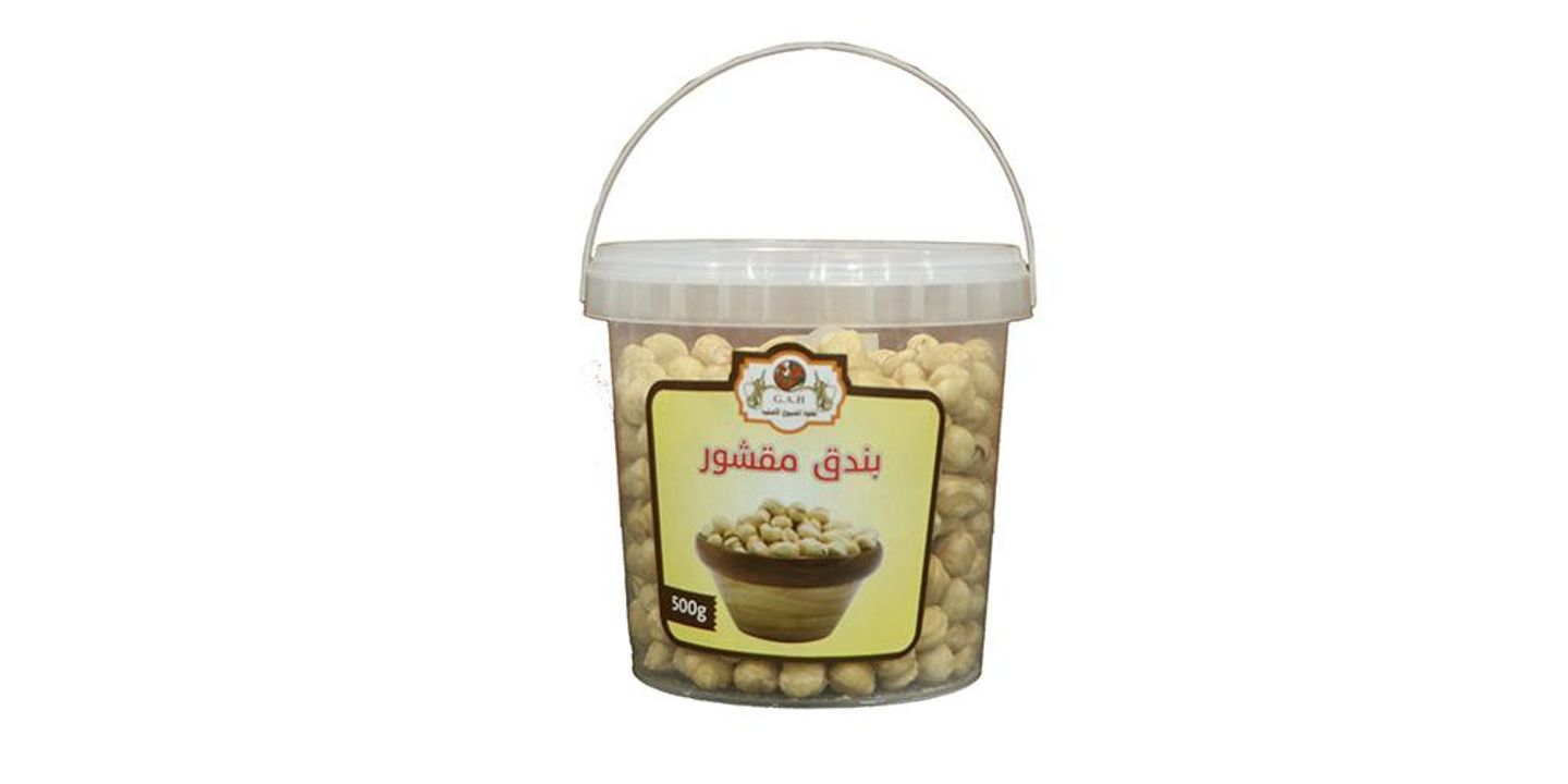 Peeled Hazelnuts 500g