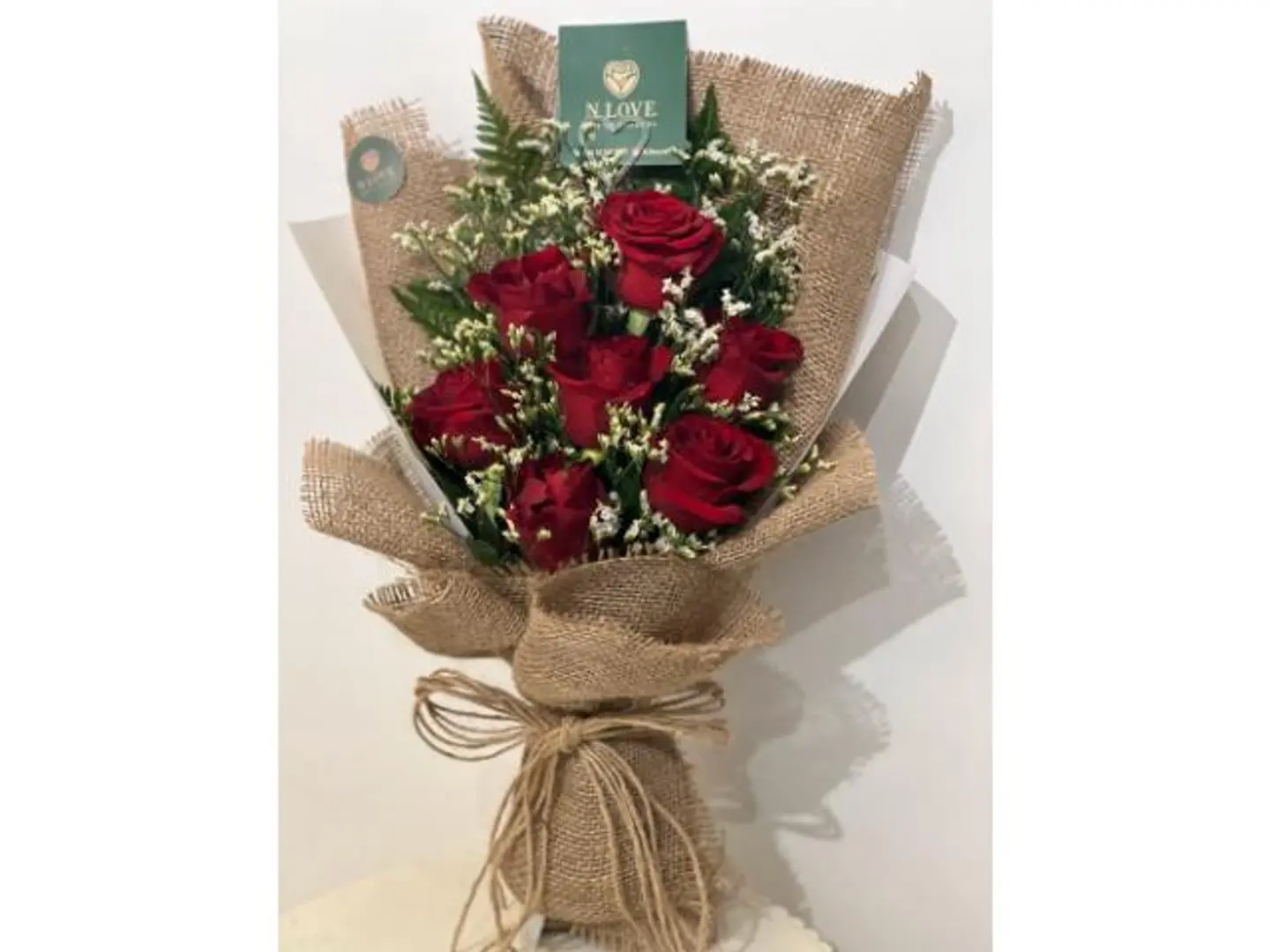 باقة اللانهاية