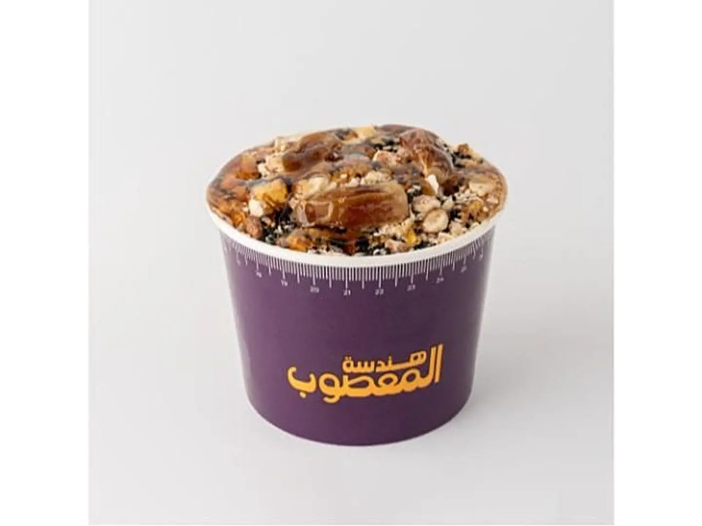 عريكة سوبر شايب