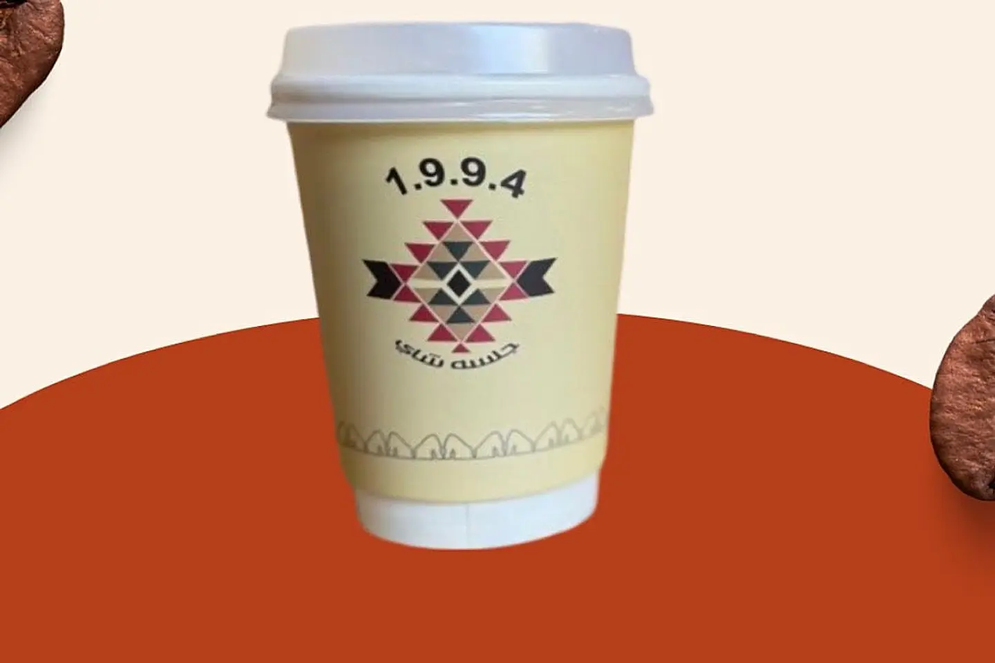 سبريسو سنقل