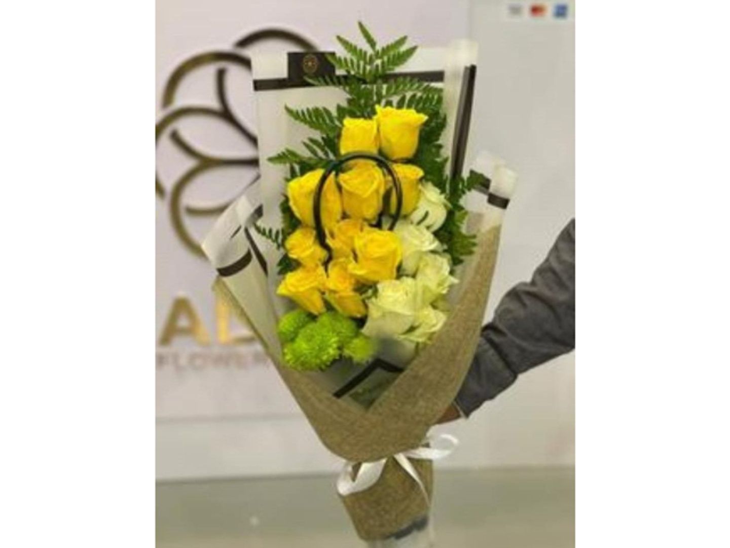 Optimism Bouquet