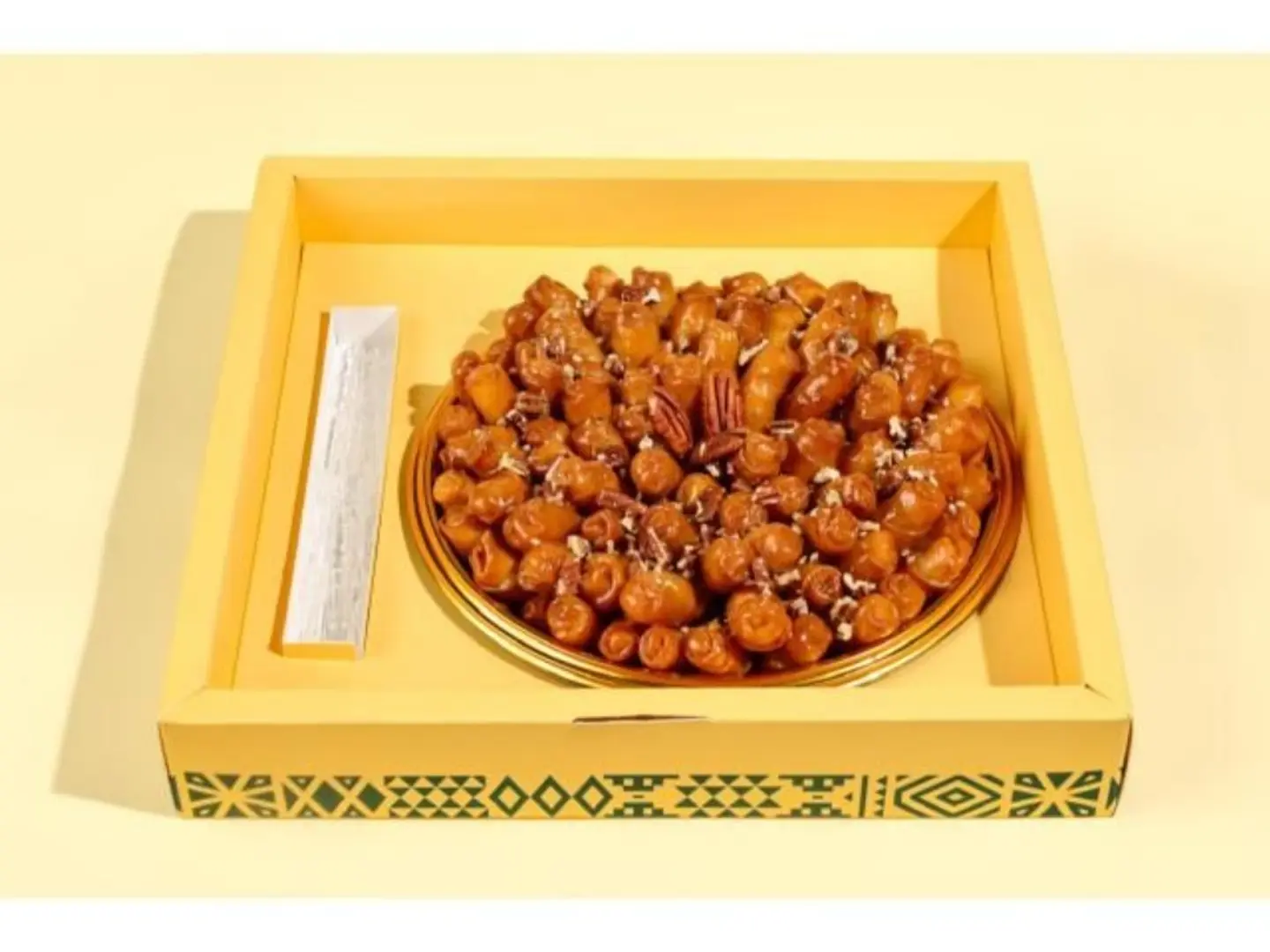 Mini Semolina Croissant