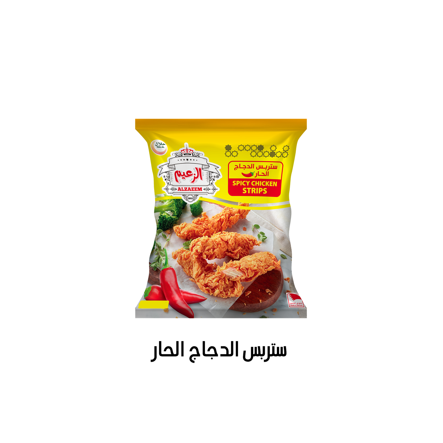 ستربس دجاج حار 750جرام
