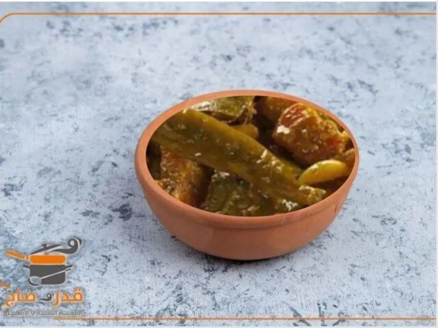 Mix Ashar Pickles