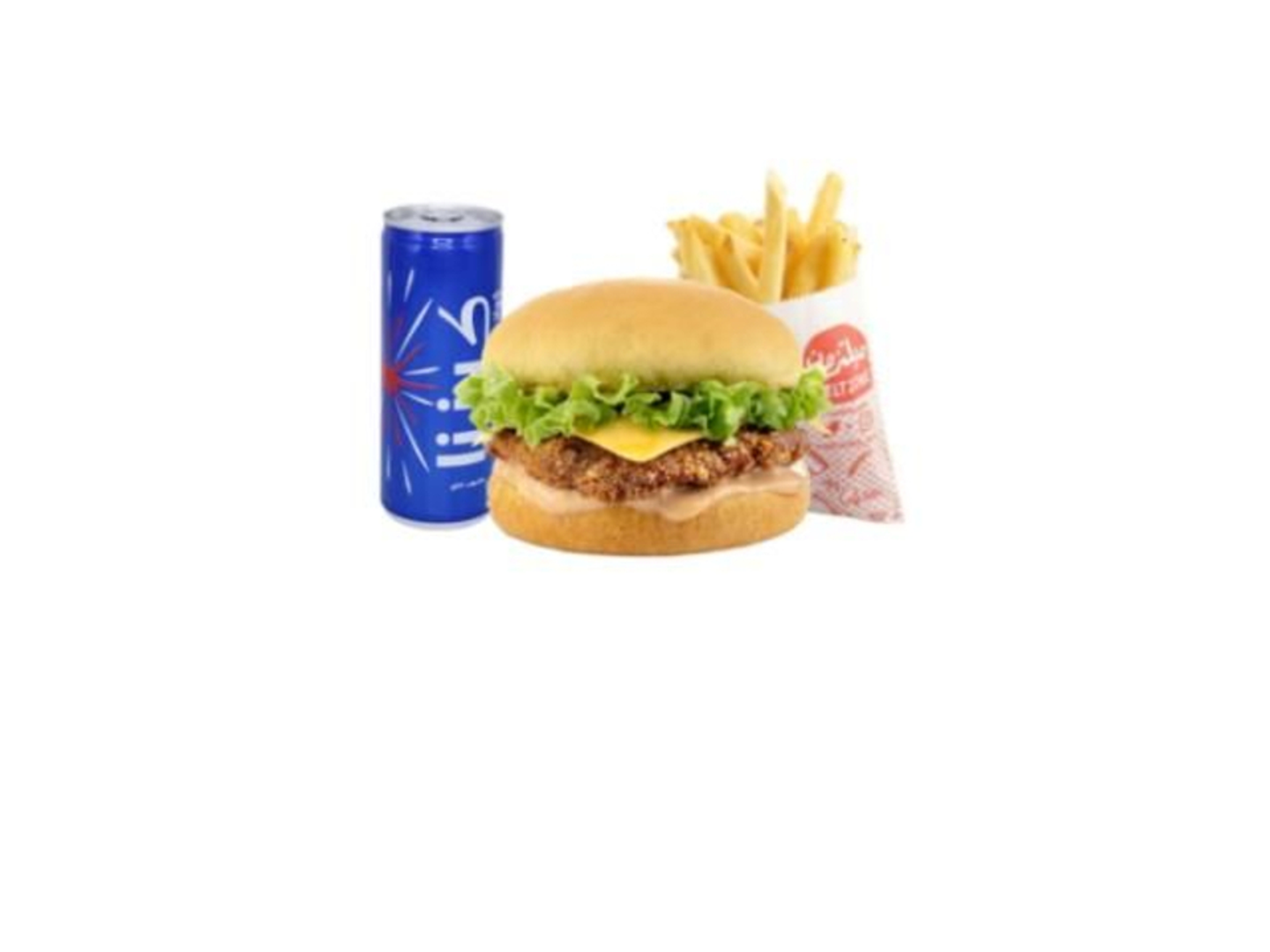 Grand Chicken Meal Deal