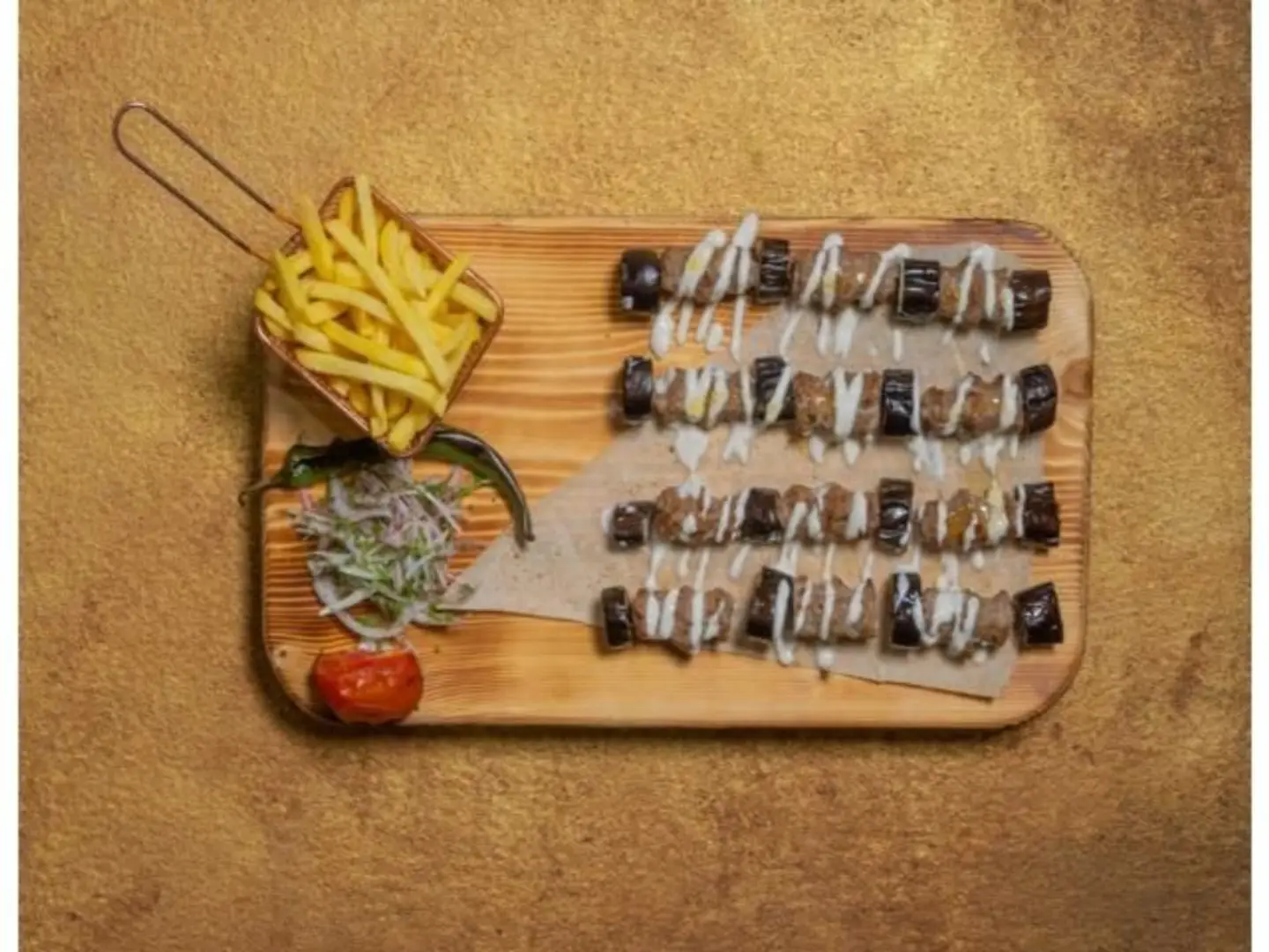 كباب باذنجان