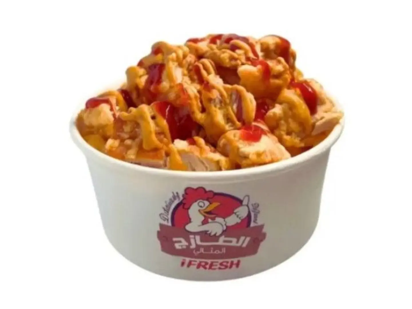 بطاطس بالدجاج كبير