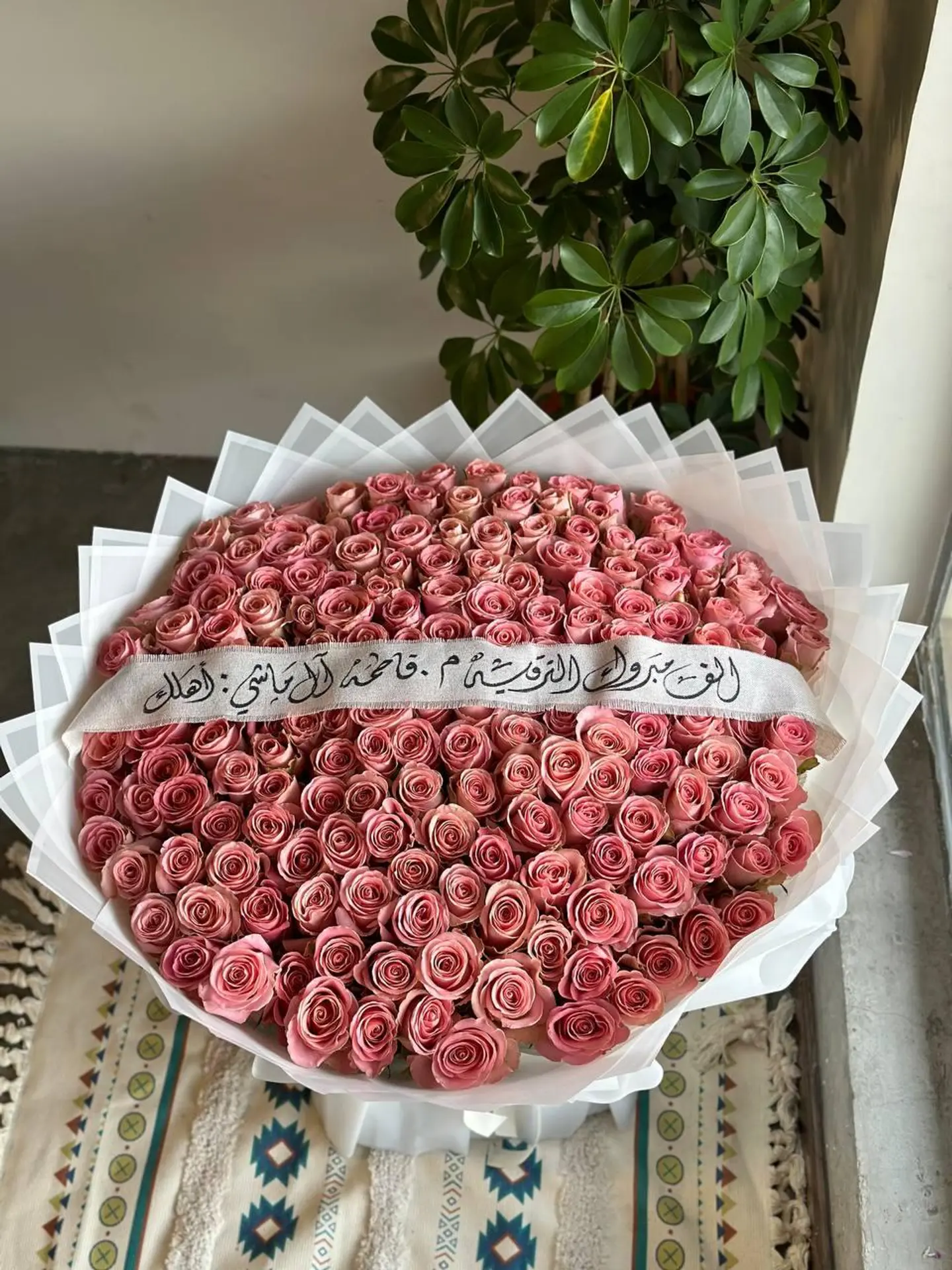 بوكيه الوردي الكبير