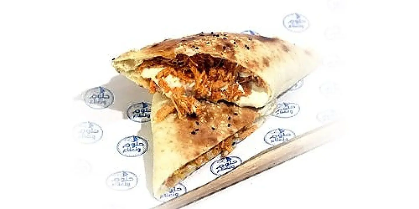 مسحب دجاج بالجبن