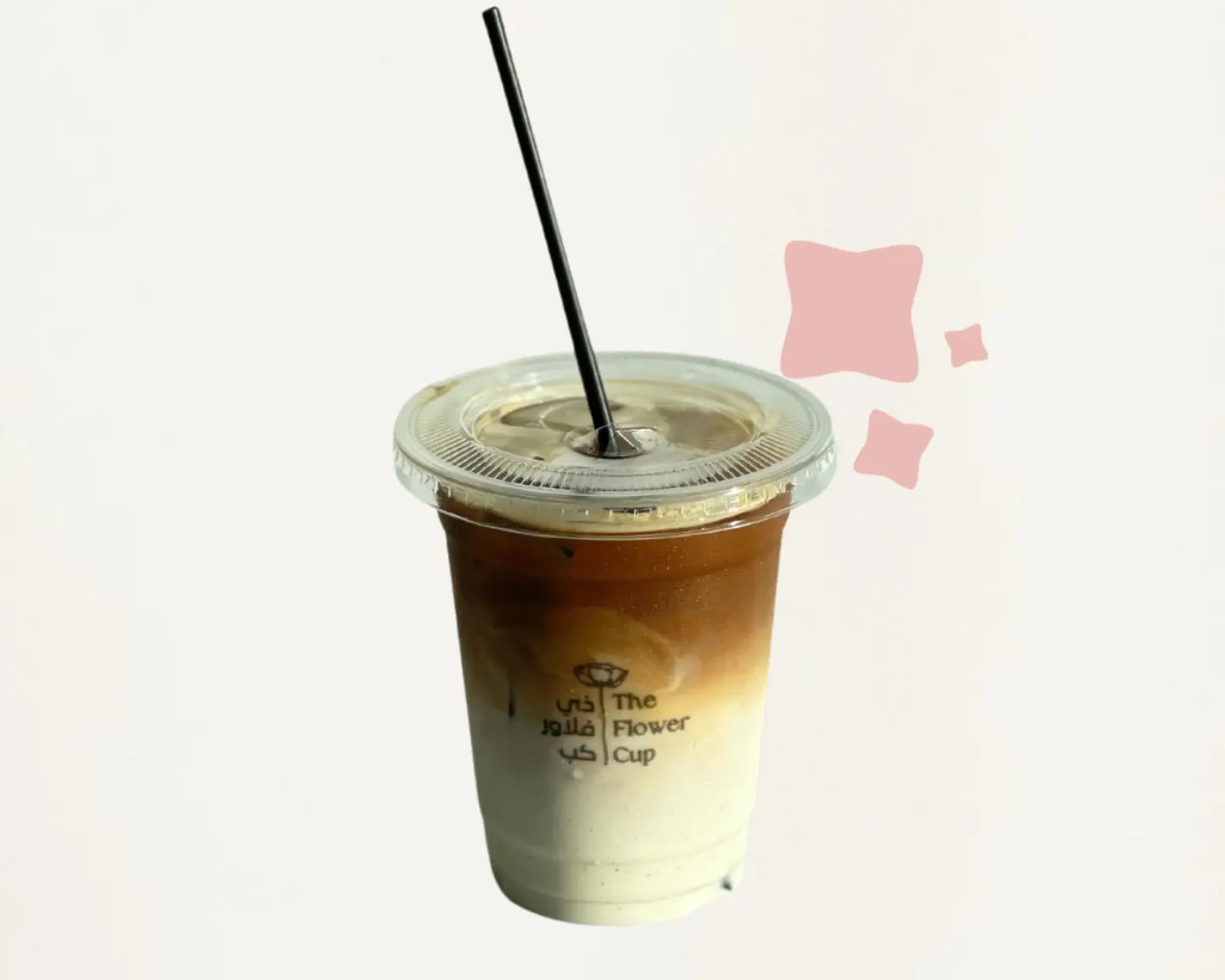 Ice Latte Spanish