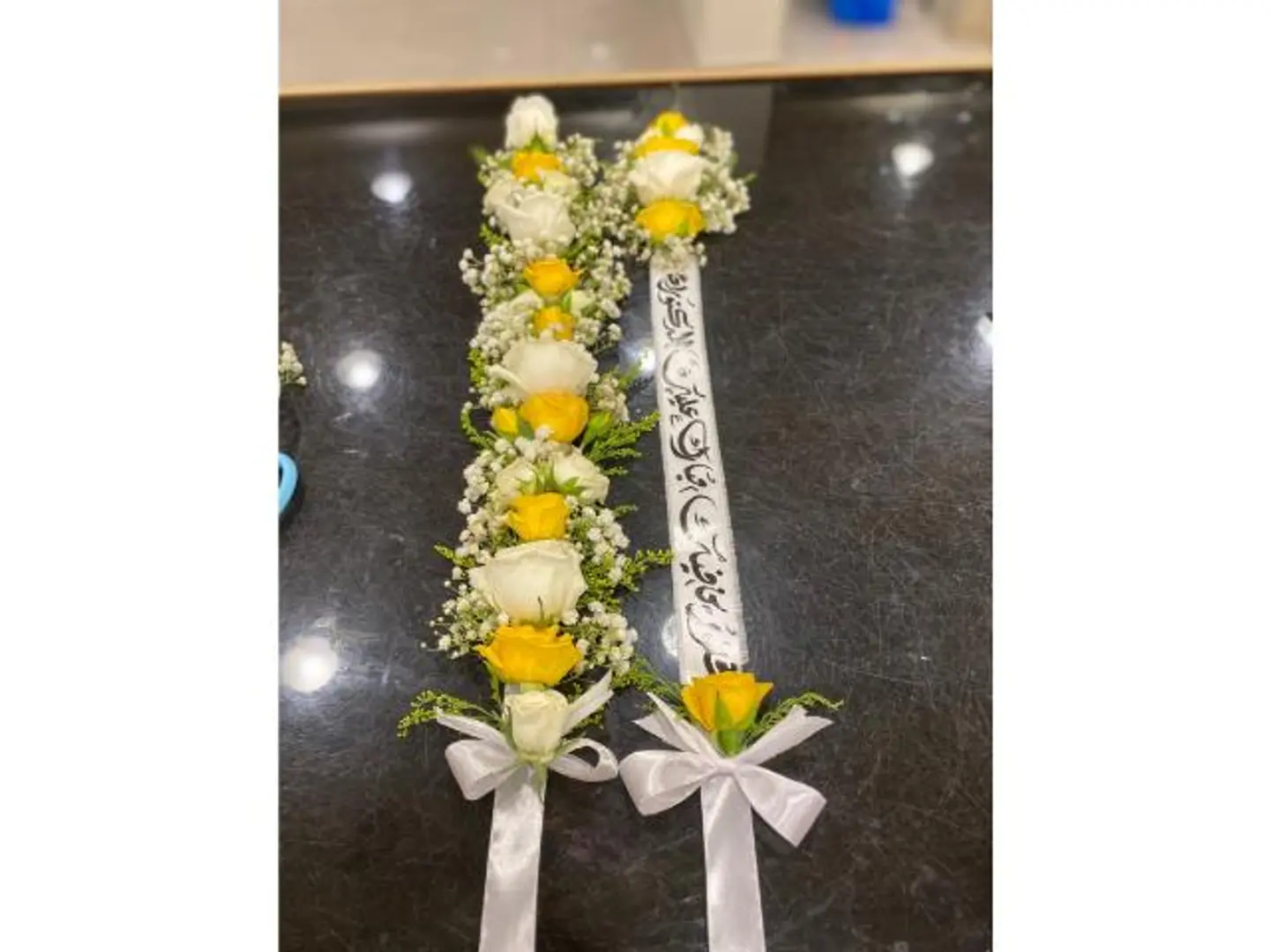 عقد ورد مع الكتابه