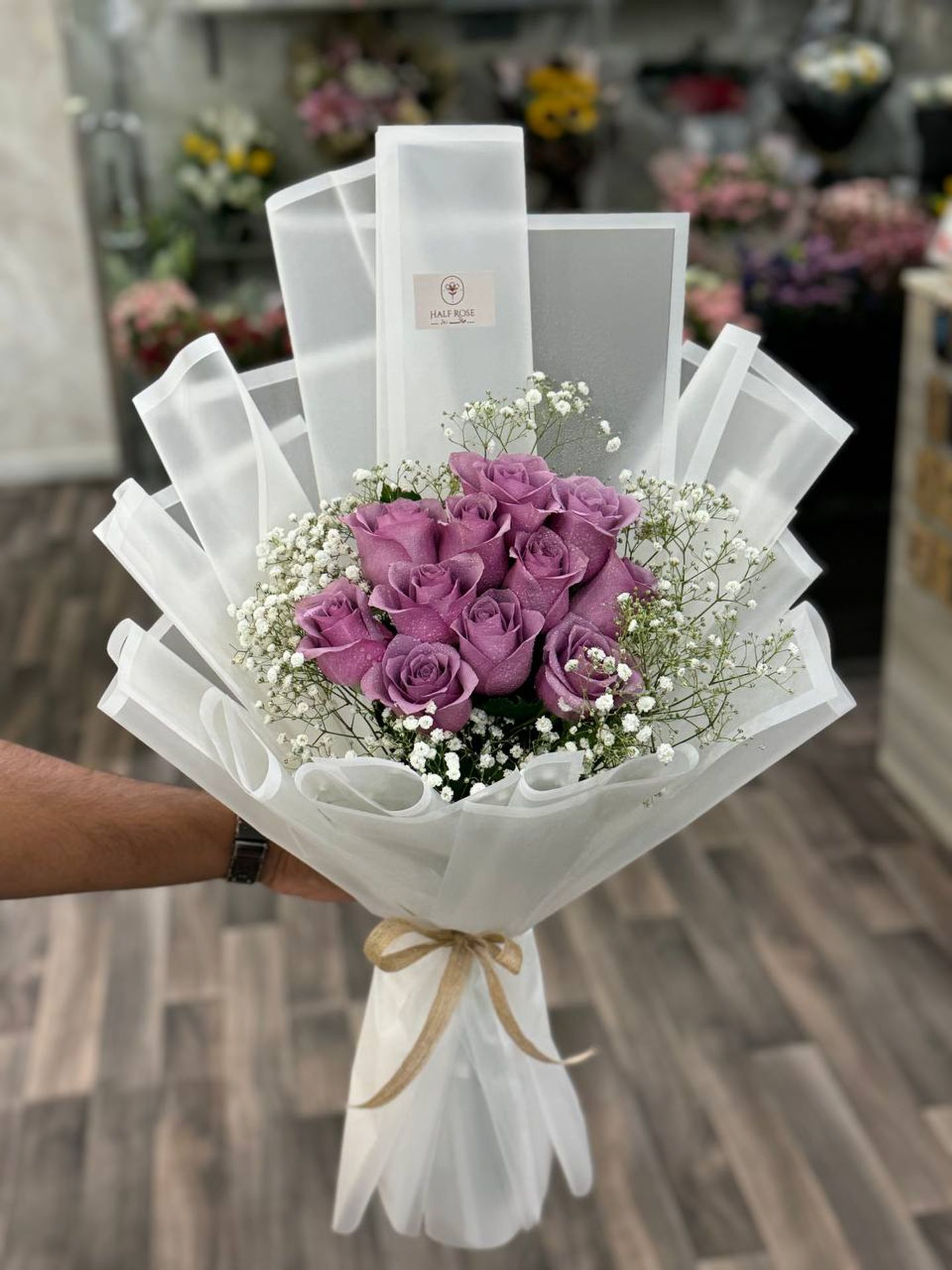 باقة موف 4