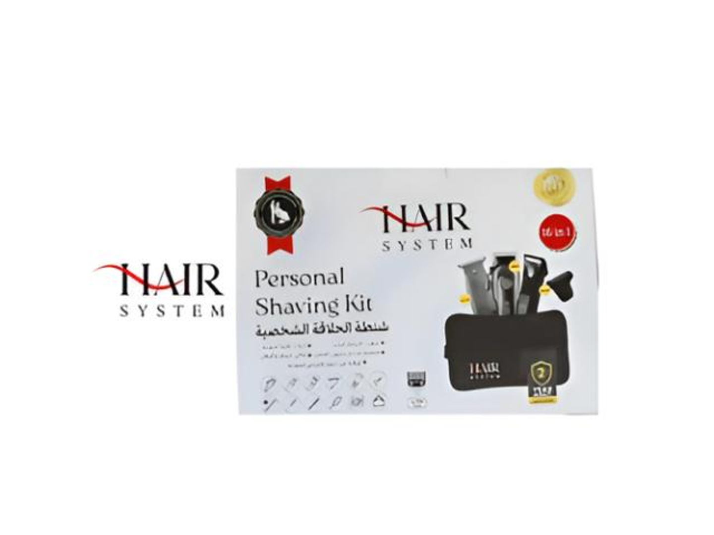 شنطة حلاقة هير سيستم 16 في 1