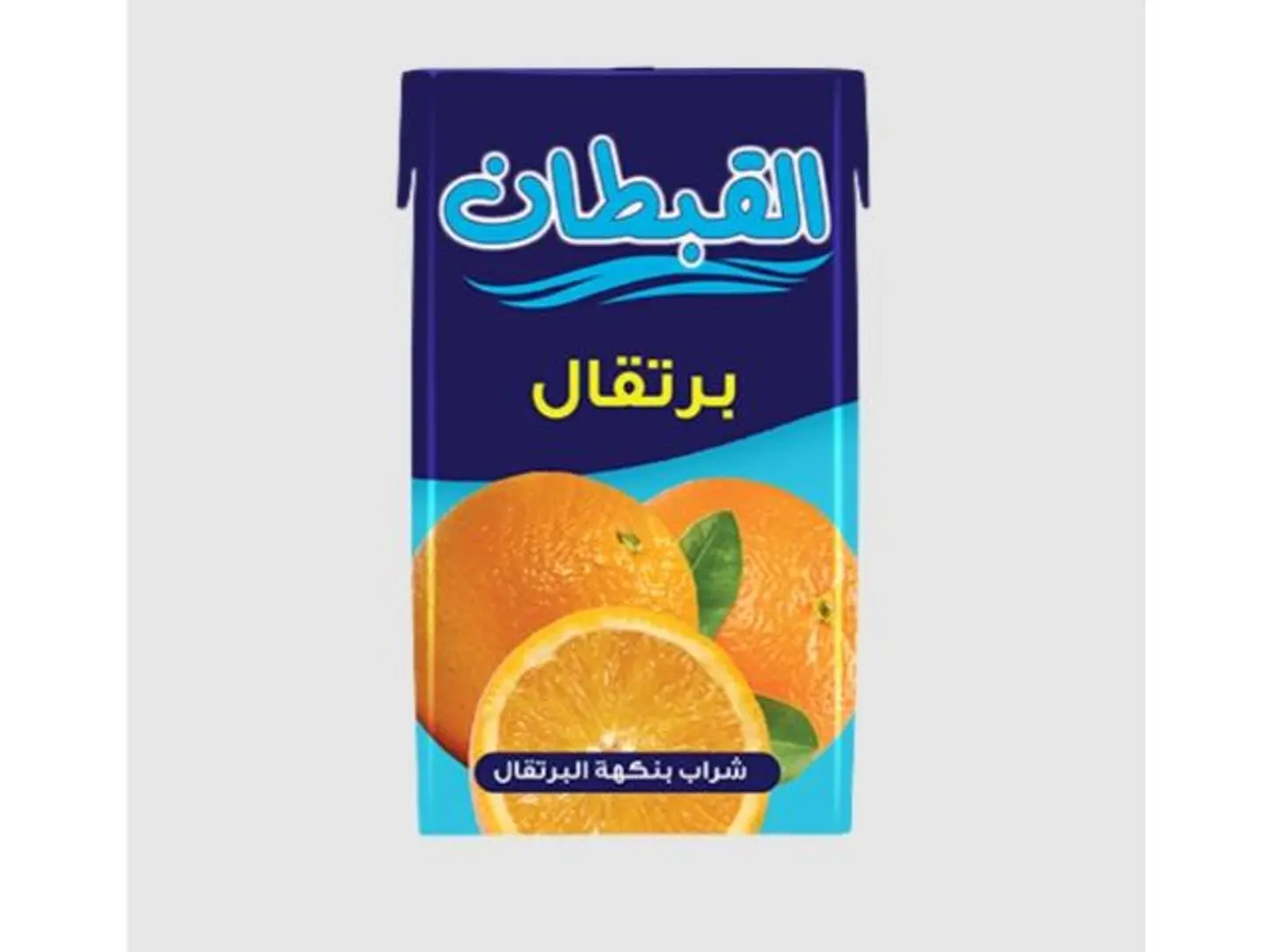 قبطان