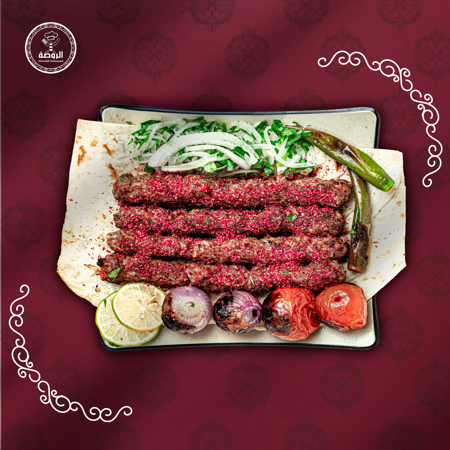 Iraqi Kebab - For One Person