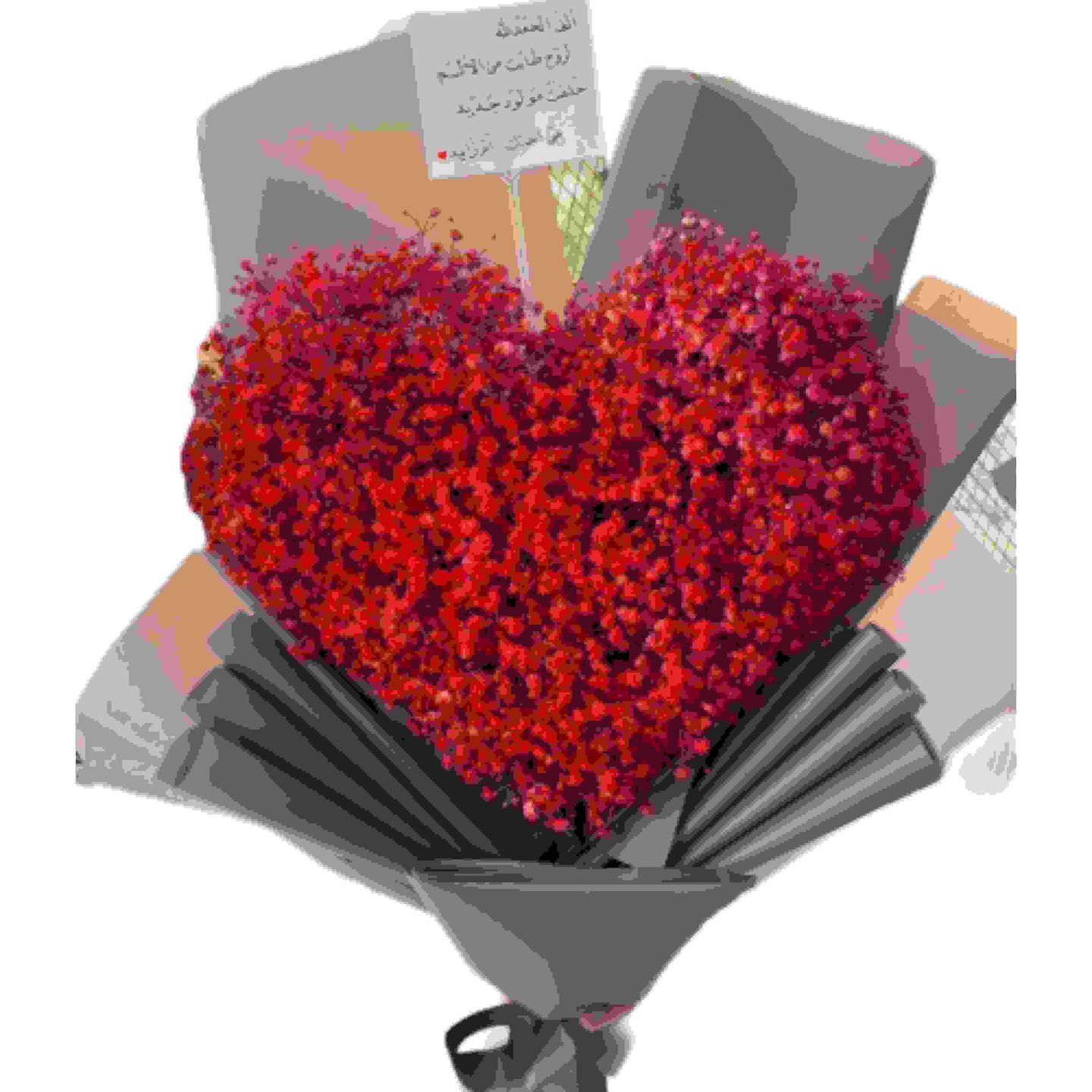 Heart Of Life Bouquet