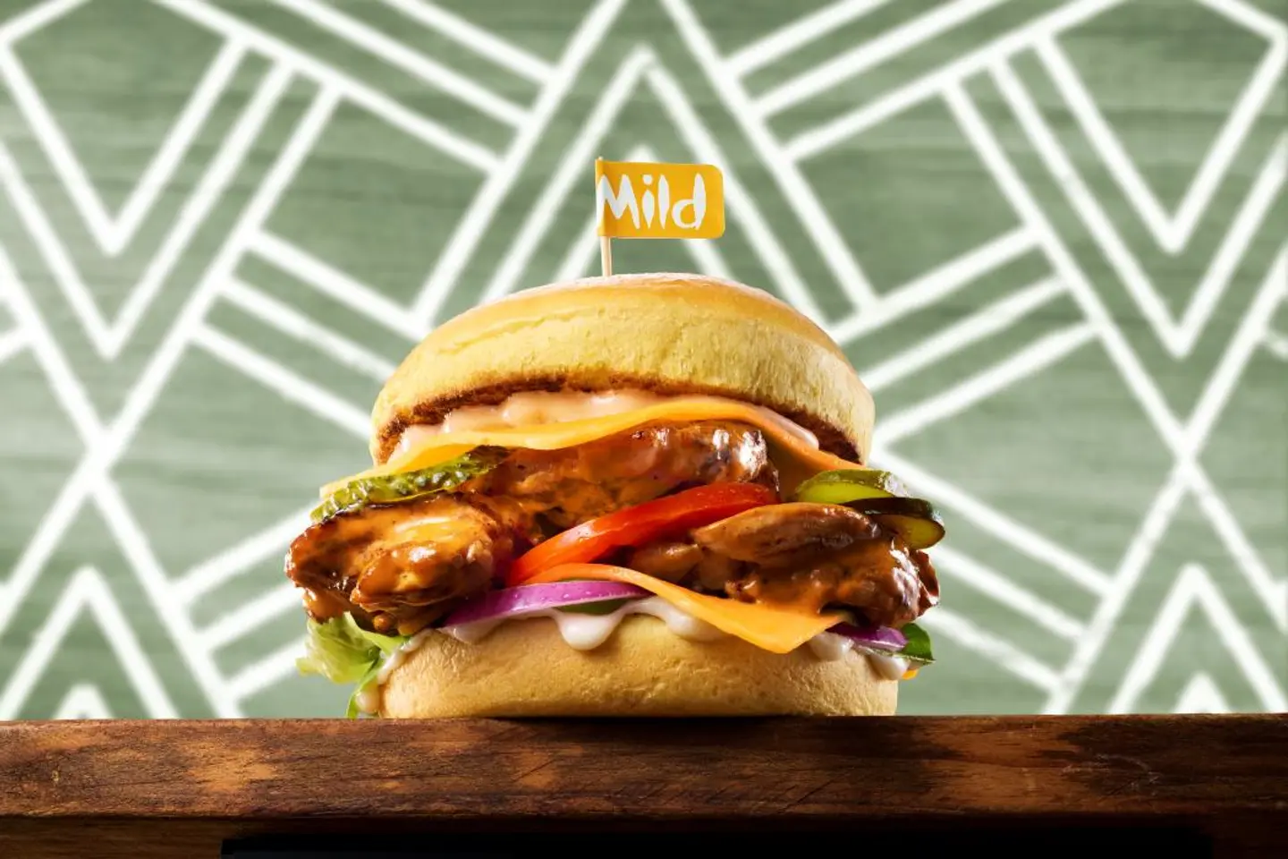 برجر بيج بوانا