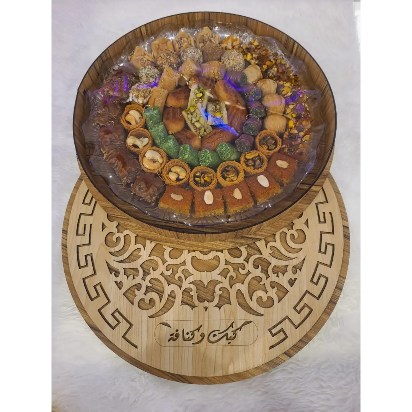 Round Wooden Baklava Box