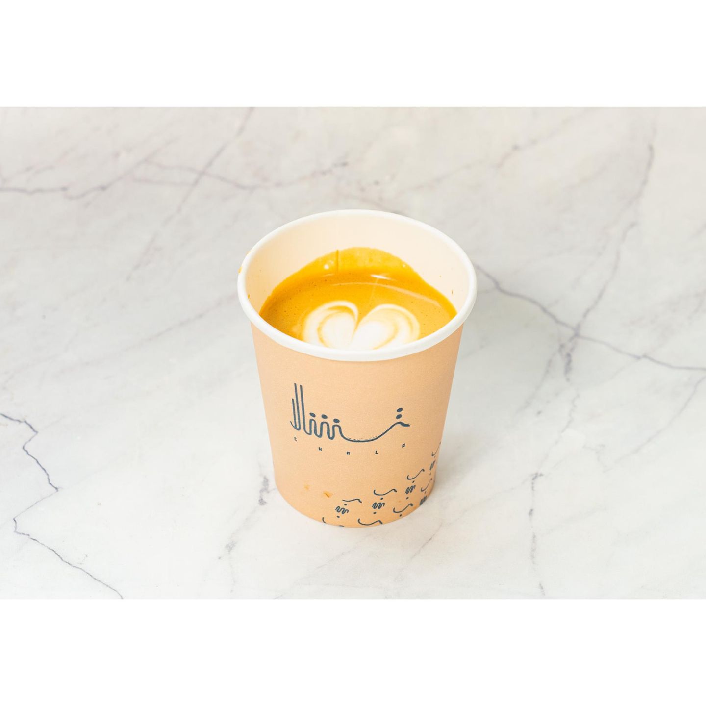 Cortado