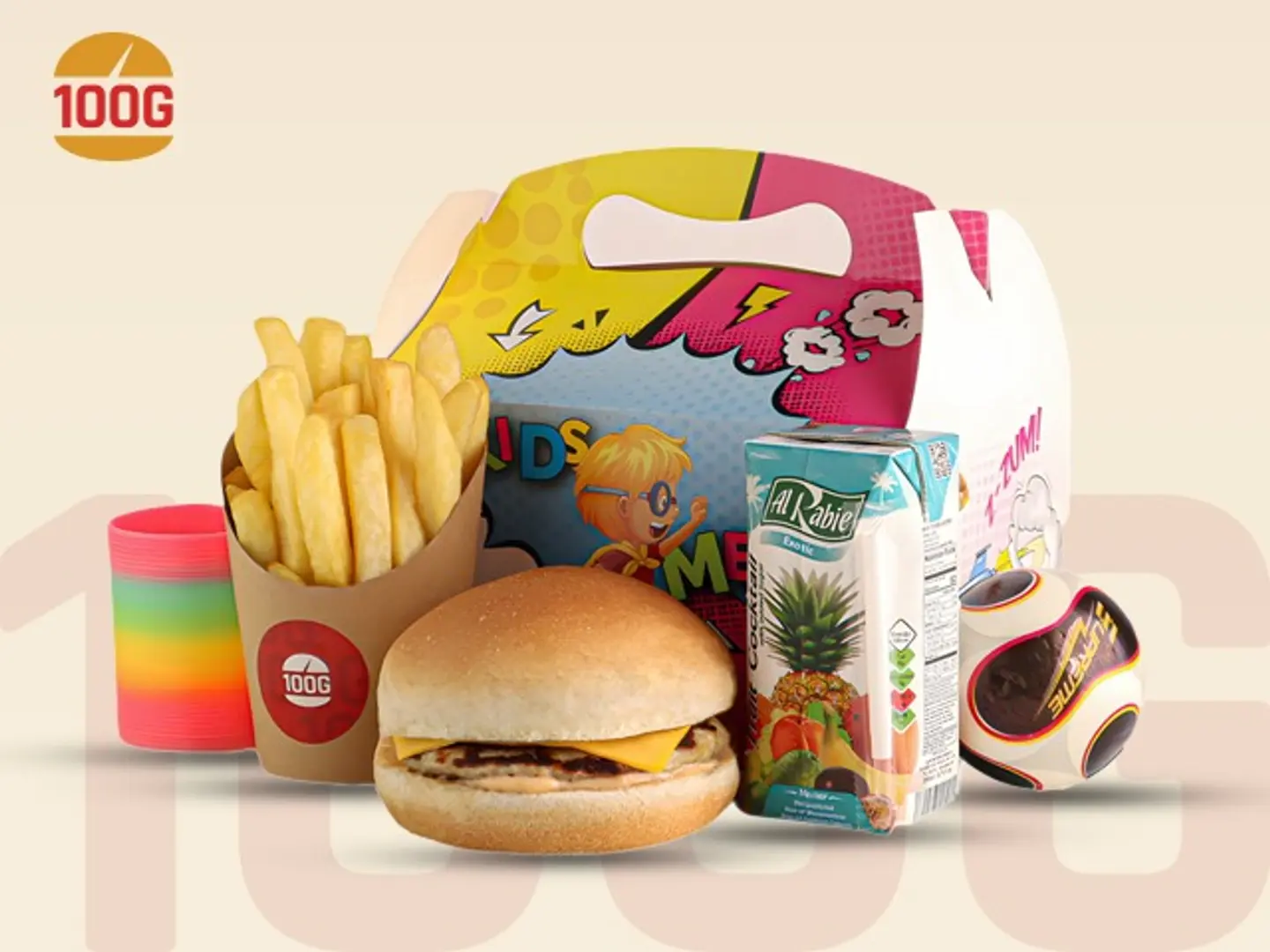 Kids Chicken Meal