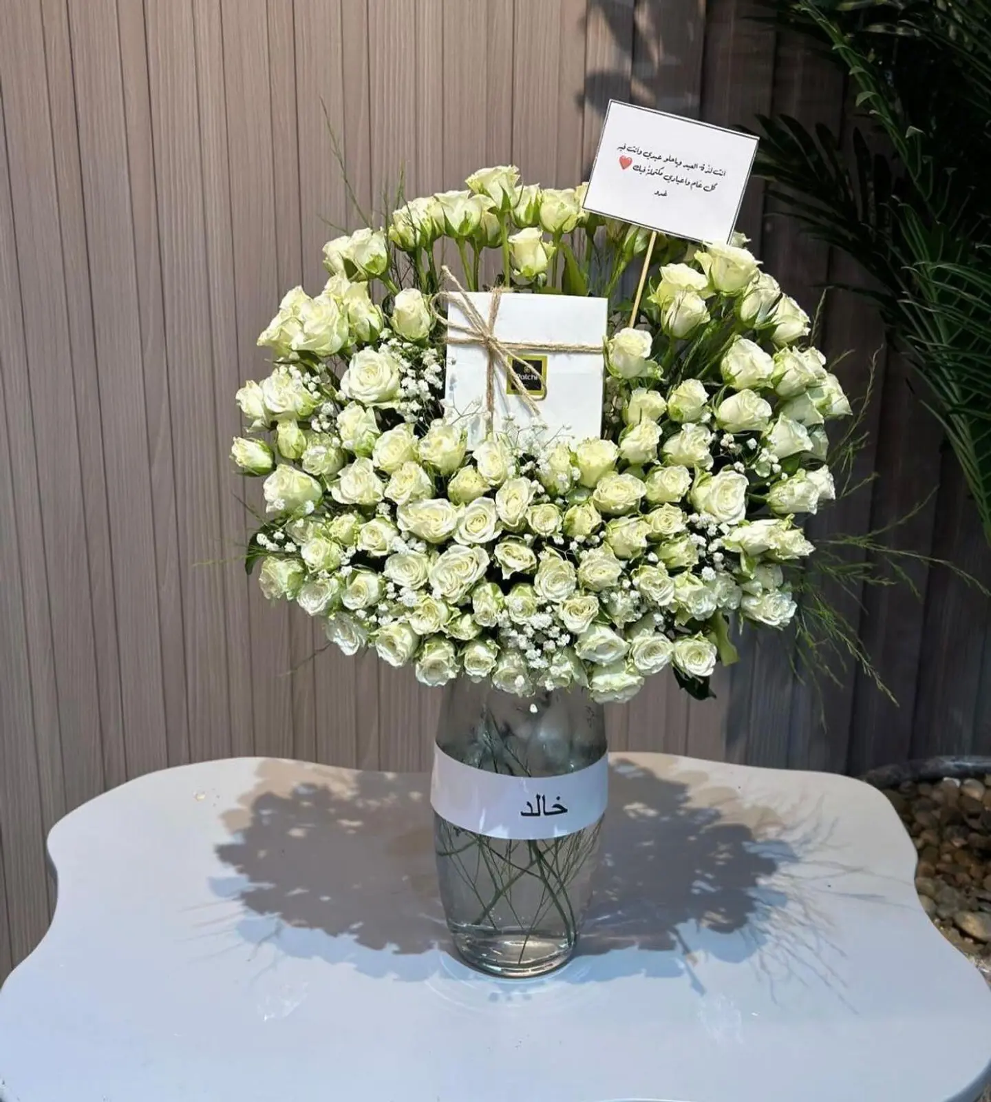 فازه ورد بيلا مع الحلا من باتشي