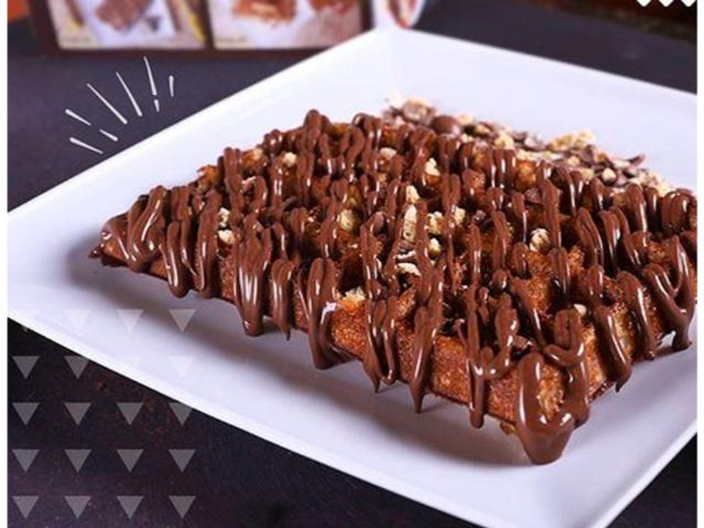 Nutella