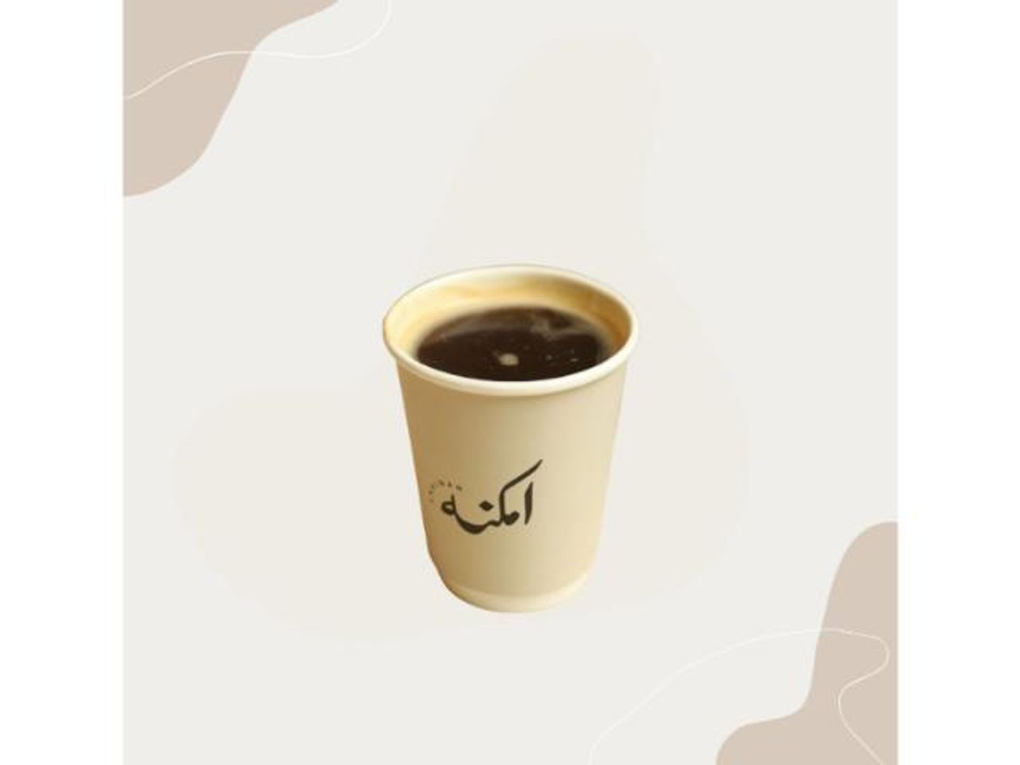 في ٦٠ اثيوبي