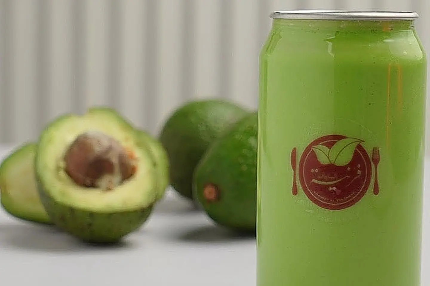 عصير افوكادو