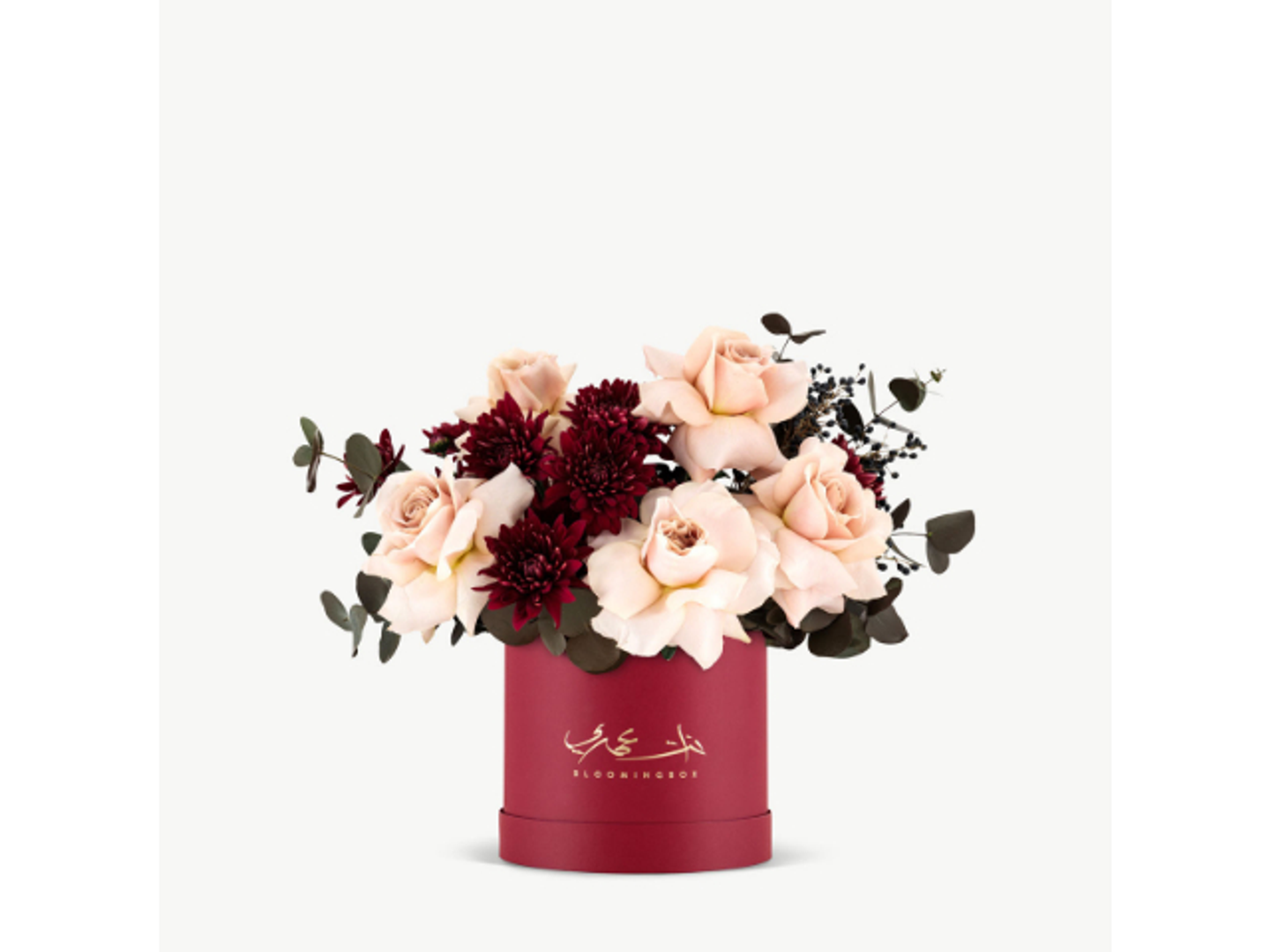 Amore Box Medium