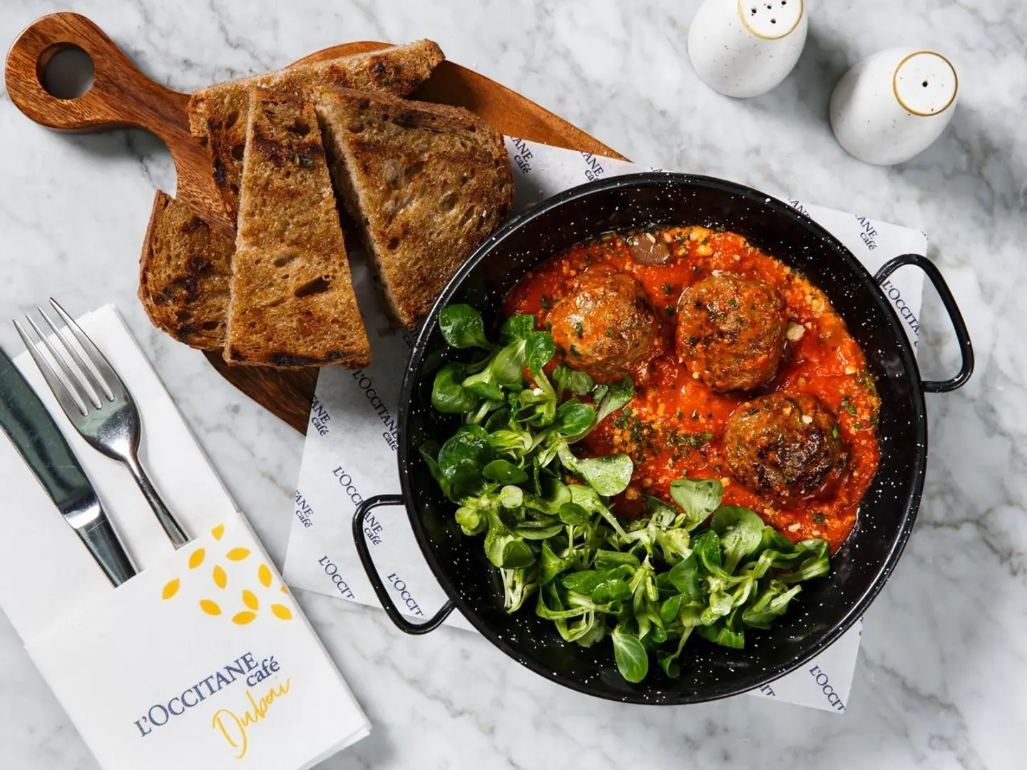 كرات لحم الواغيو